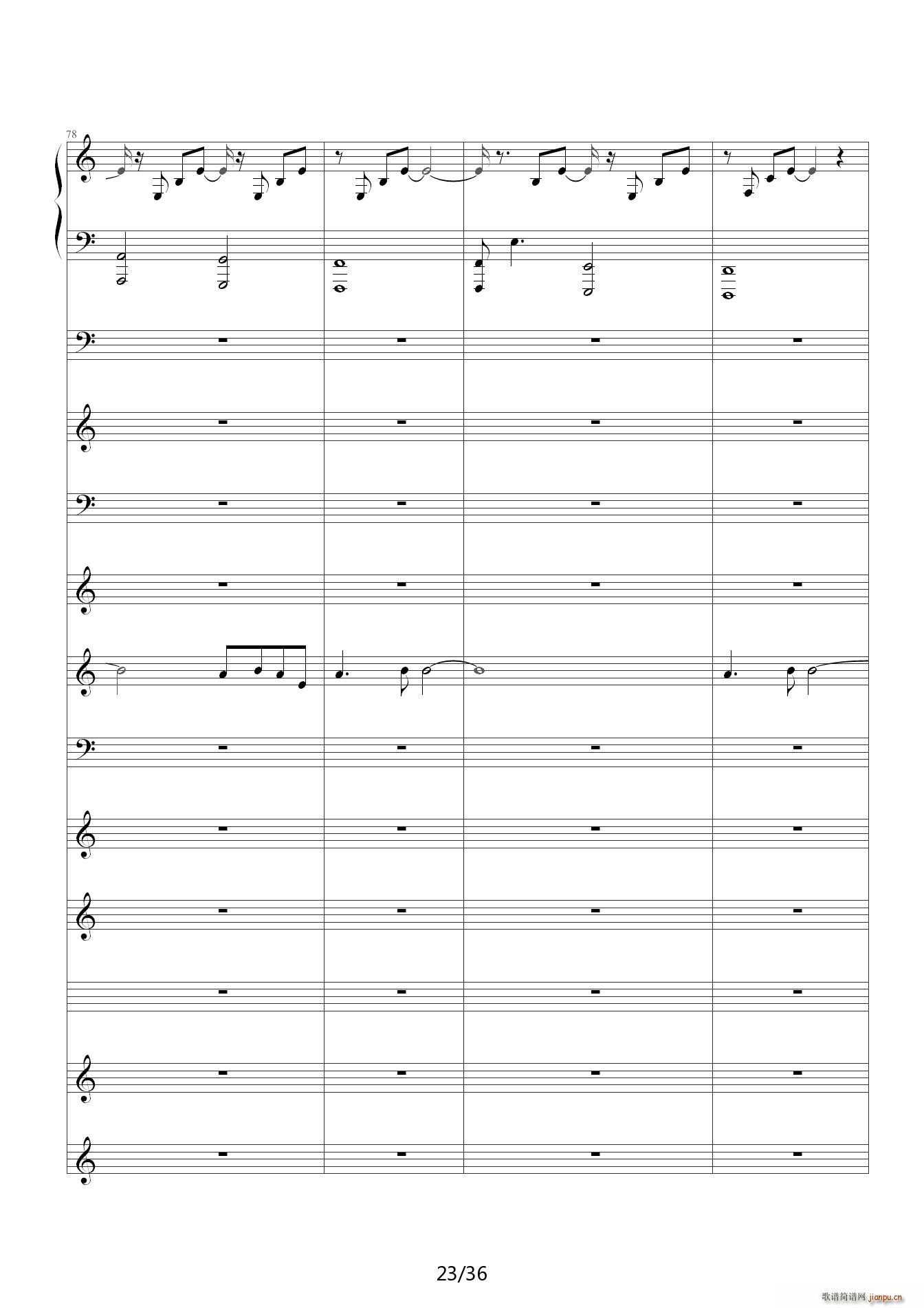 李香兰 C调(钢琴谱)23