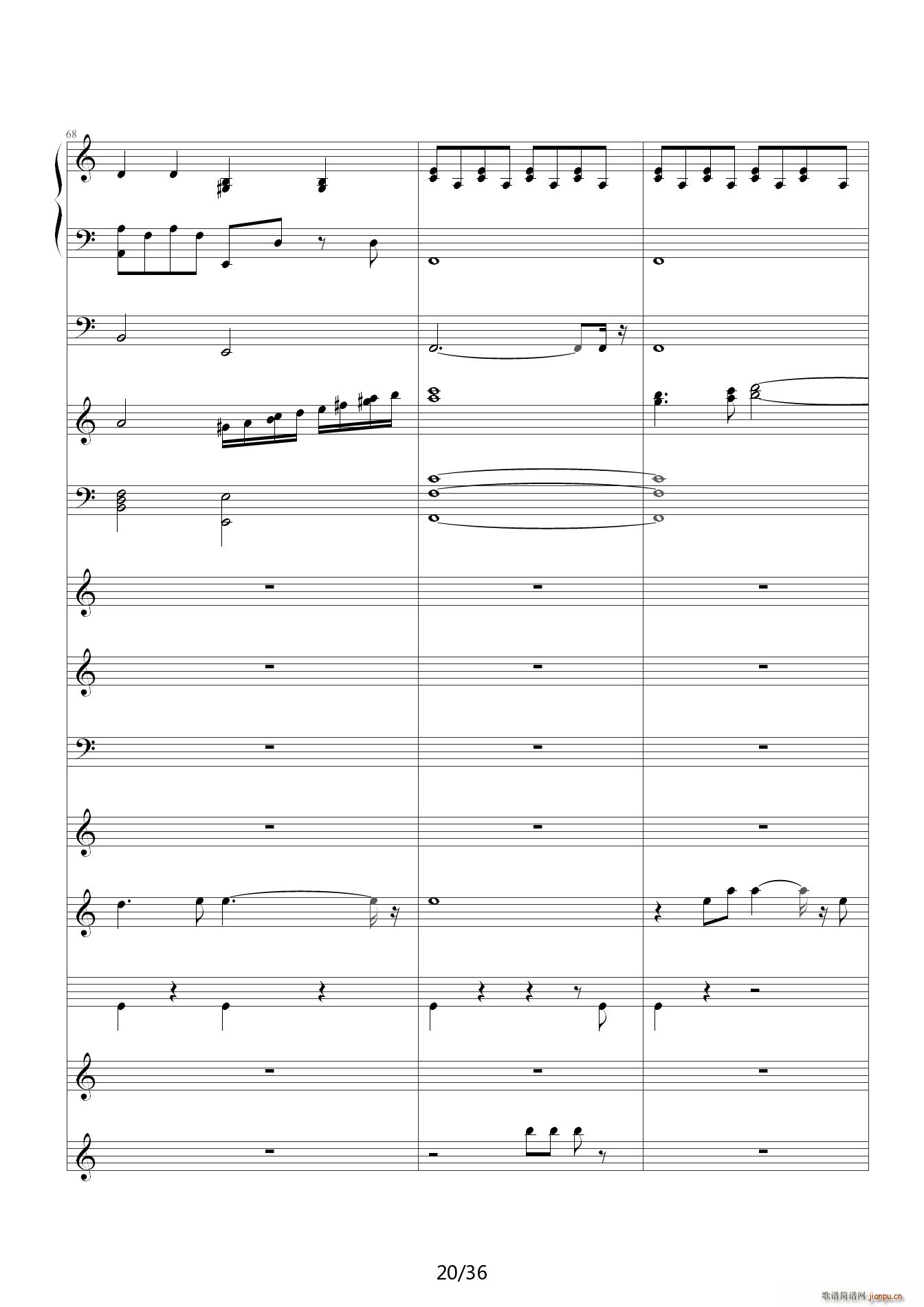 李香兰 C调(钢琴谱)20