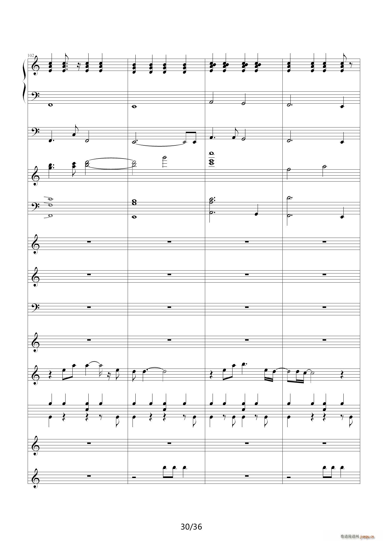 李香兰 C调(钢琴谱)30