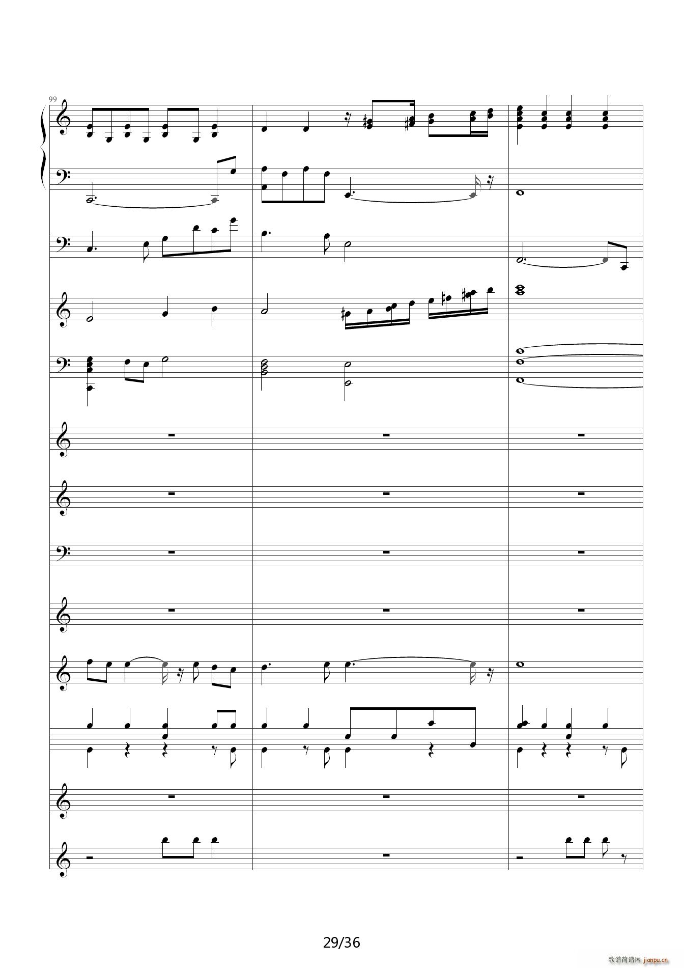 李香兰 C调(钢琴谱)29