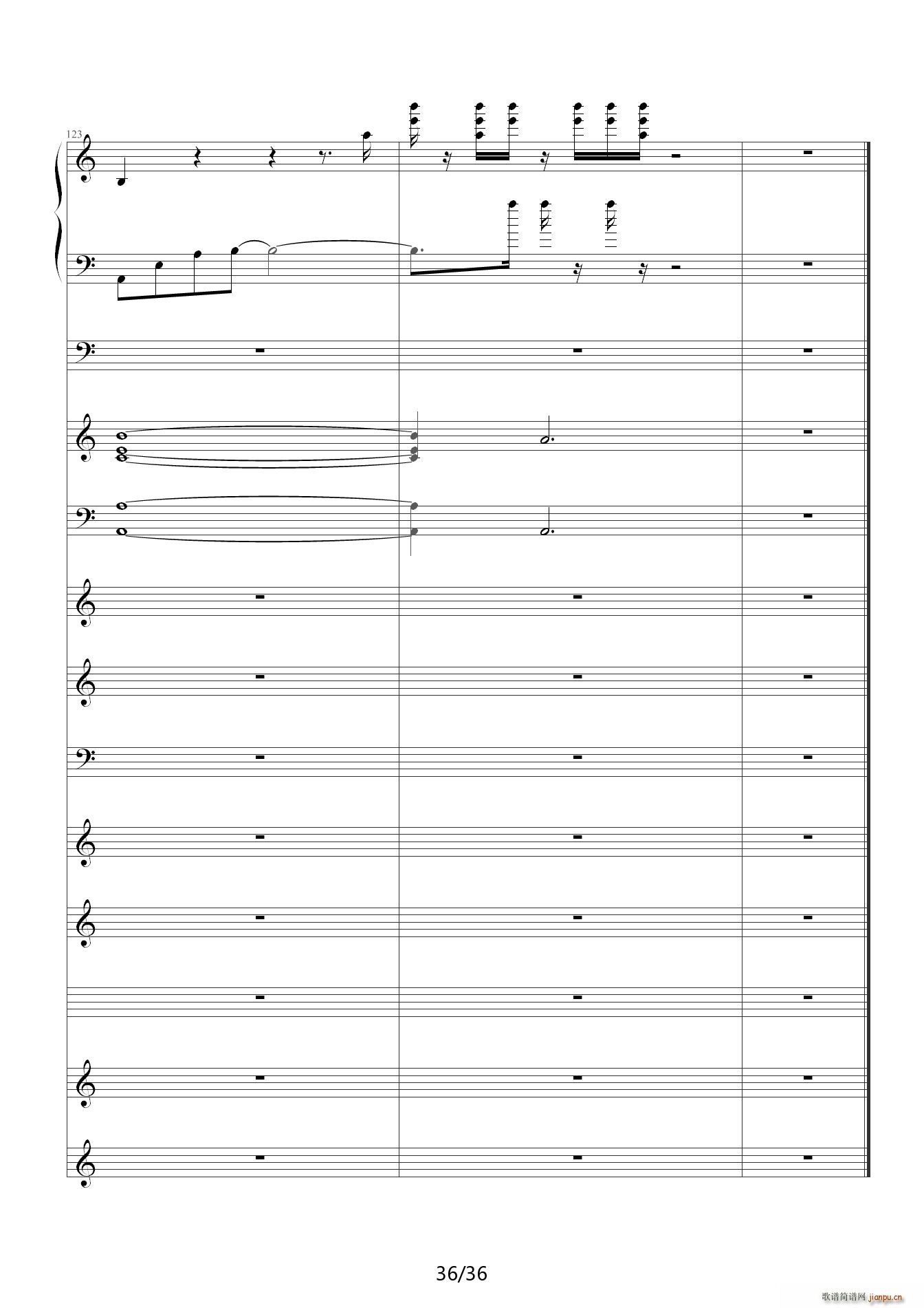 李香兰 C调(钢琴谱)36