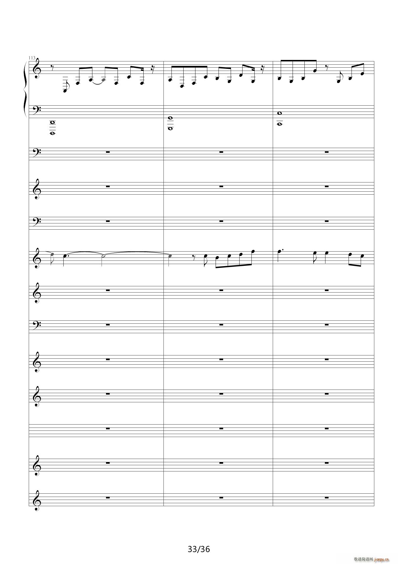 李香兰 C调(钢琴谱)33