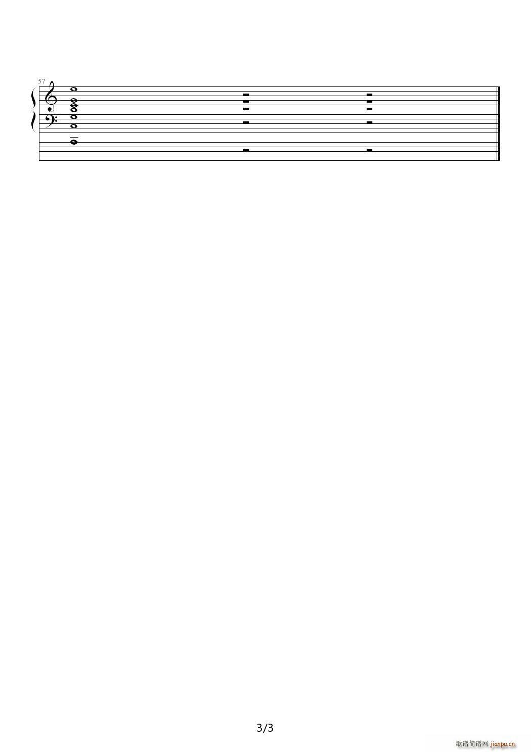 初见 ooops sorry C调(钢琴谱)3
