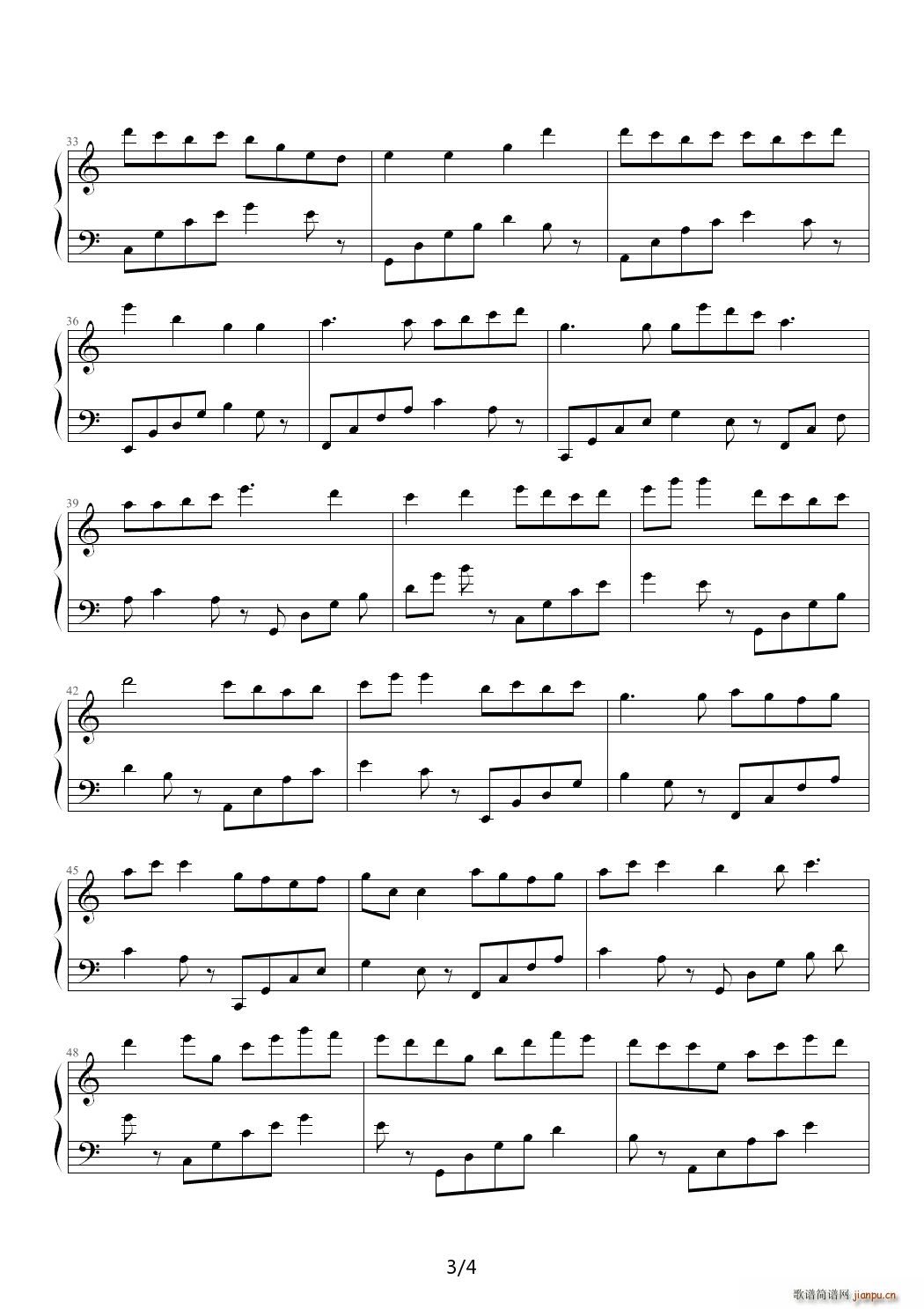 甜心小窝 C调(钢琴谱)3