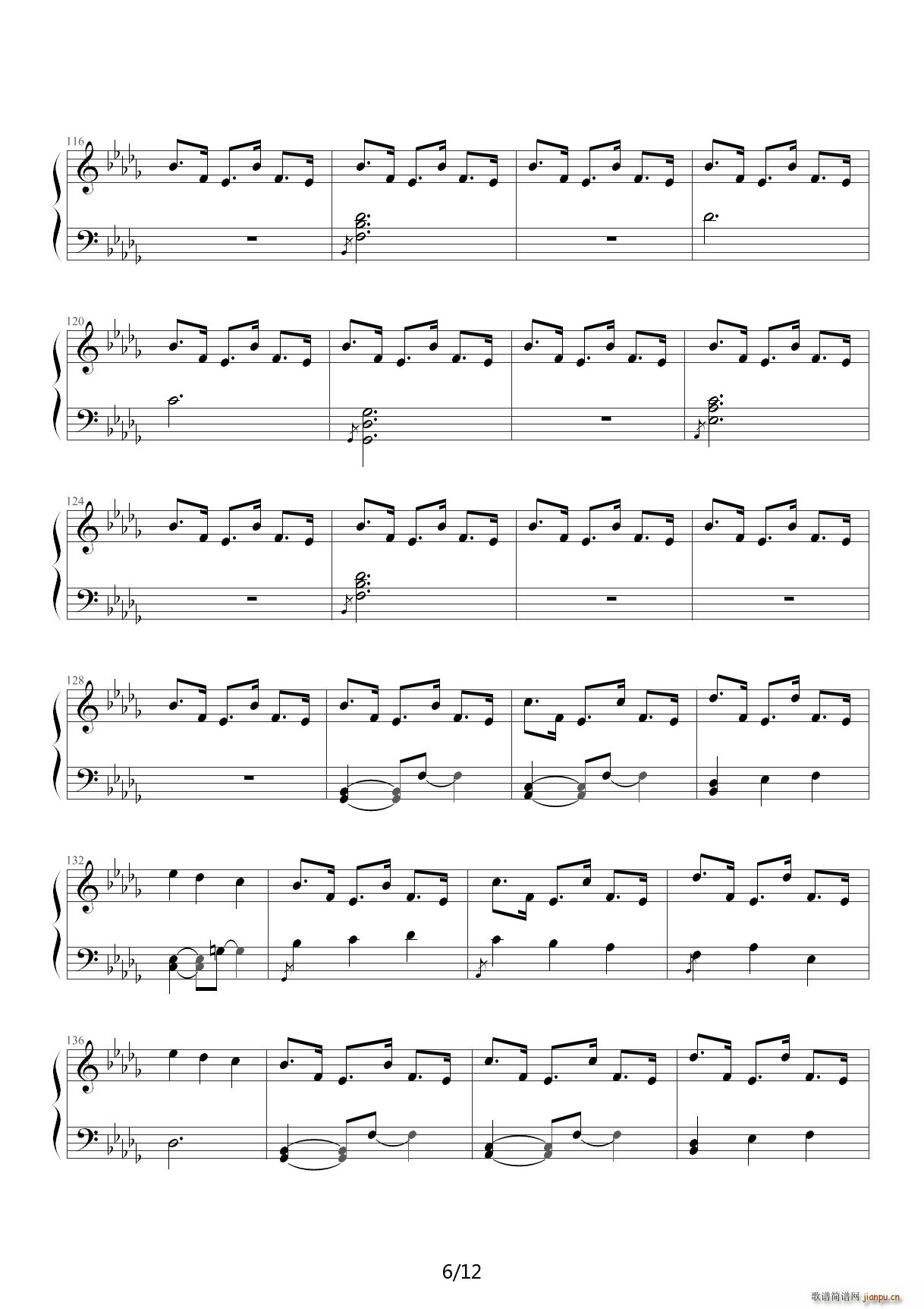 东方寝(钢琴谱)6