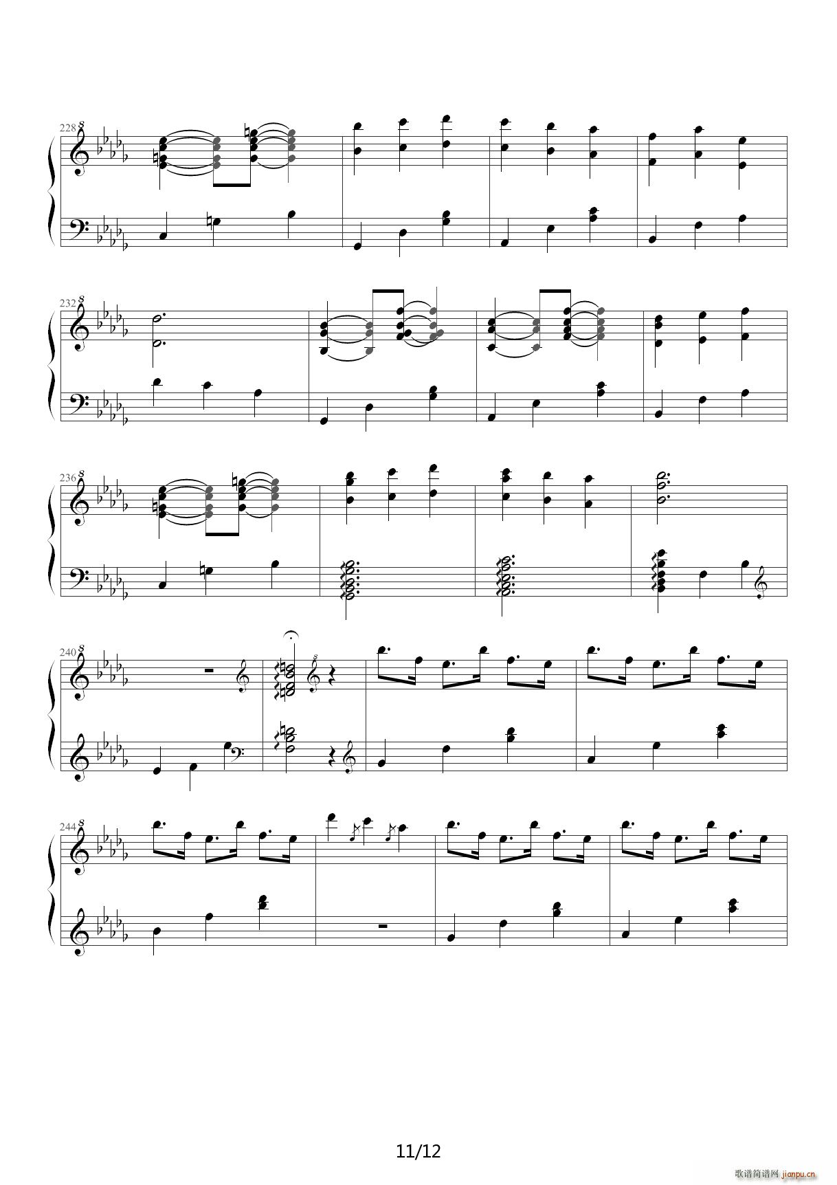 东方寝(钢琴谱)11