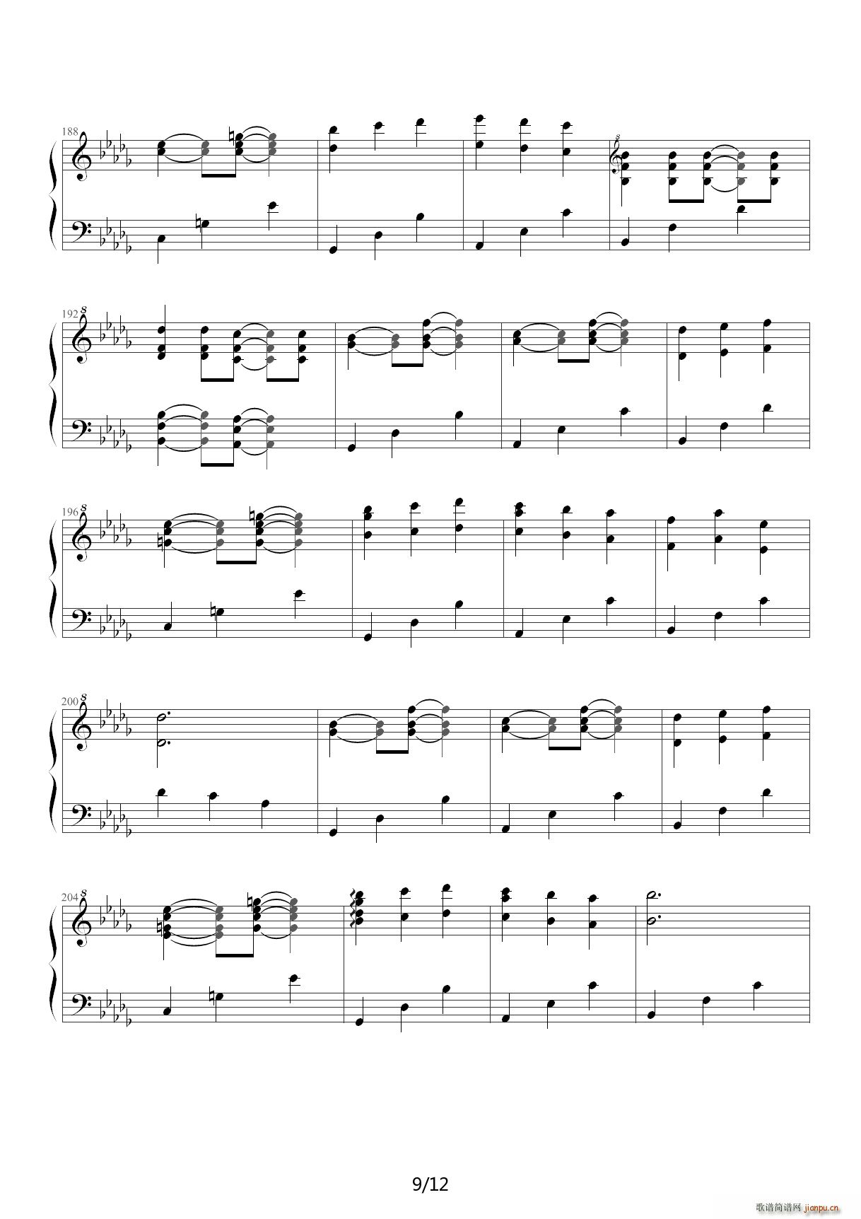 东方寝(钢琴谱)9