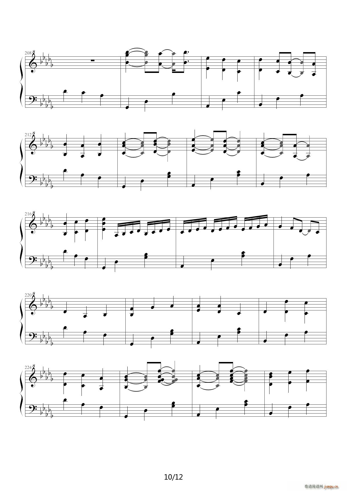 东方寝(钢琴谱)10