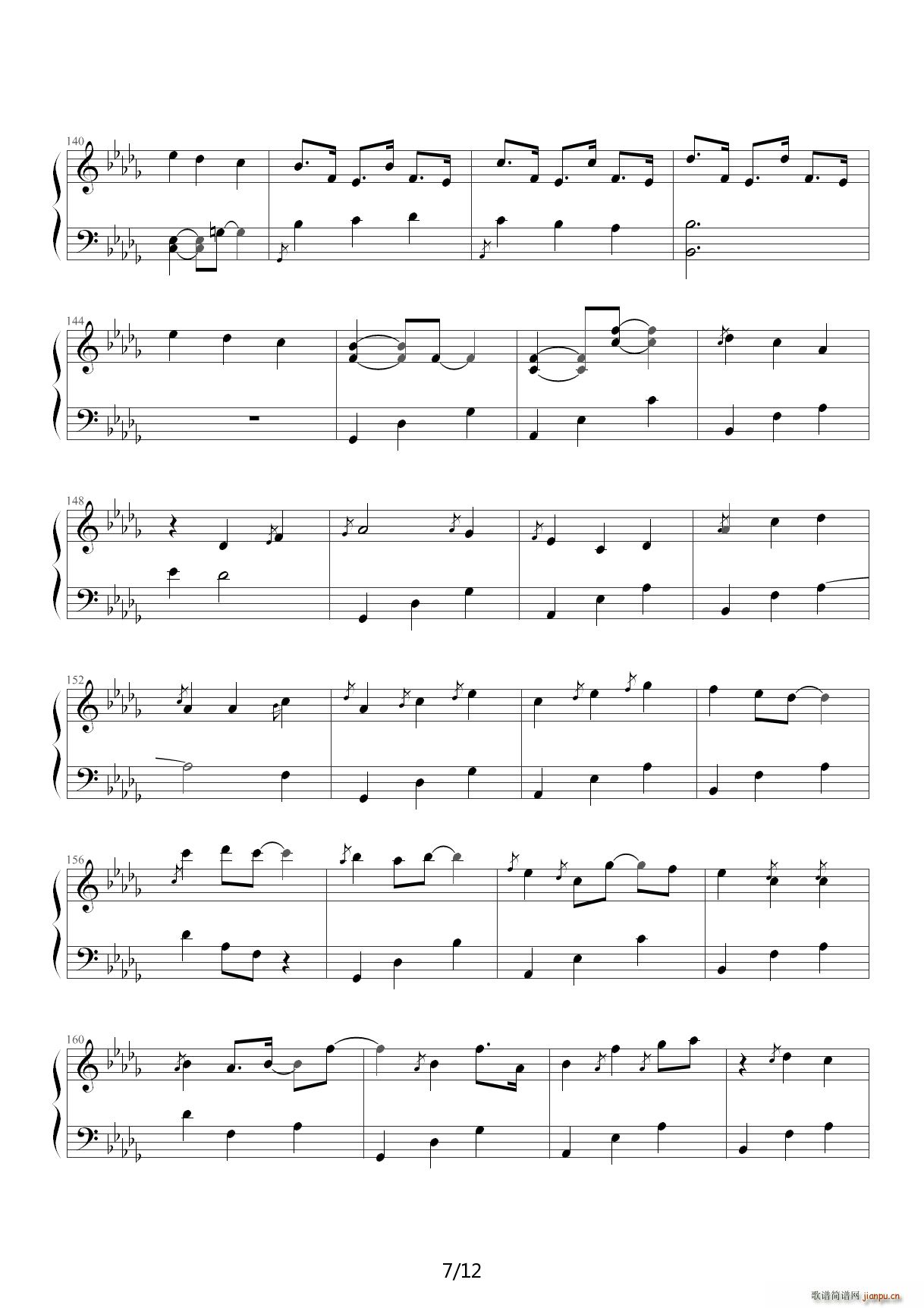 东方寝(钢琴谱)7