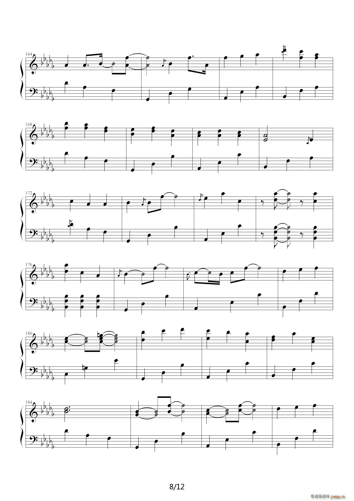 东方寝(钢琴谱)8