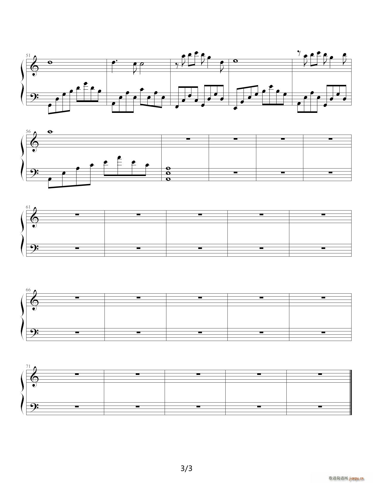 落花 美人天下主题曲最简版 C调(钢琴谱)3