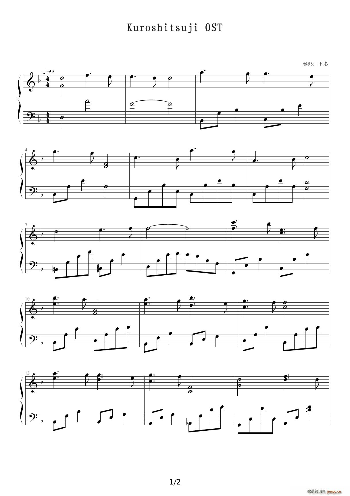 黑执事 之Kuroshitsuji OST F调(钢琴谱)1