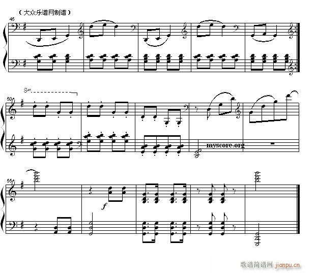 金蛇狂舞 钢琴小曲(钢琴谱)3