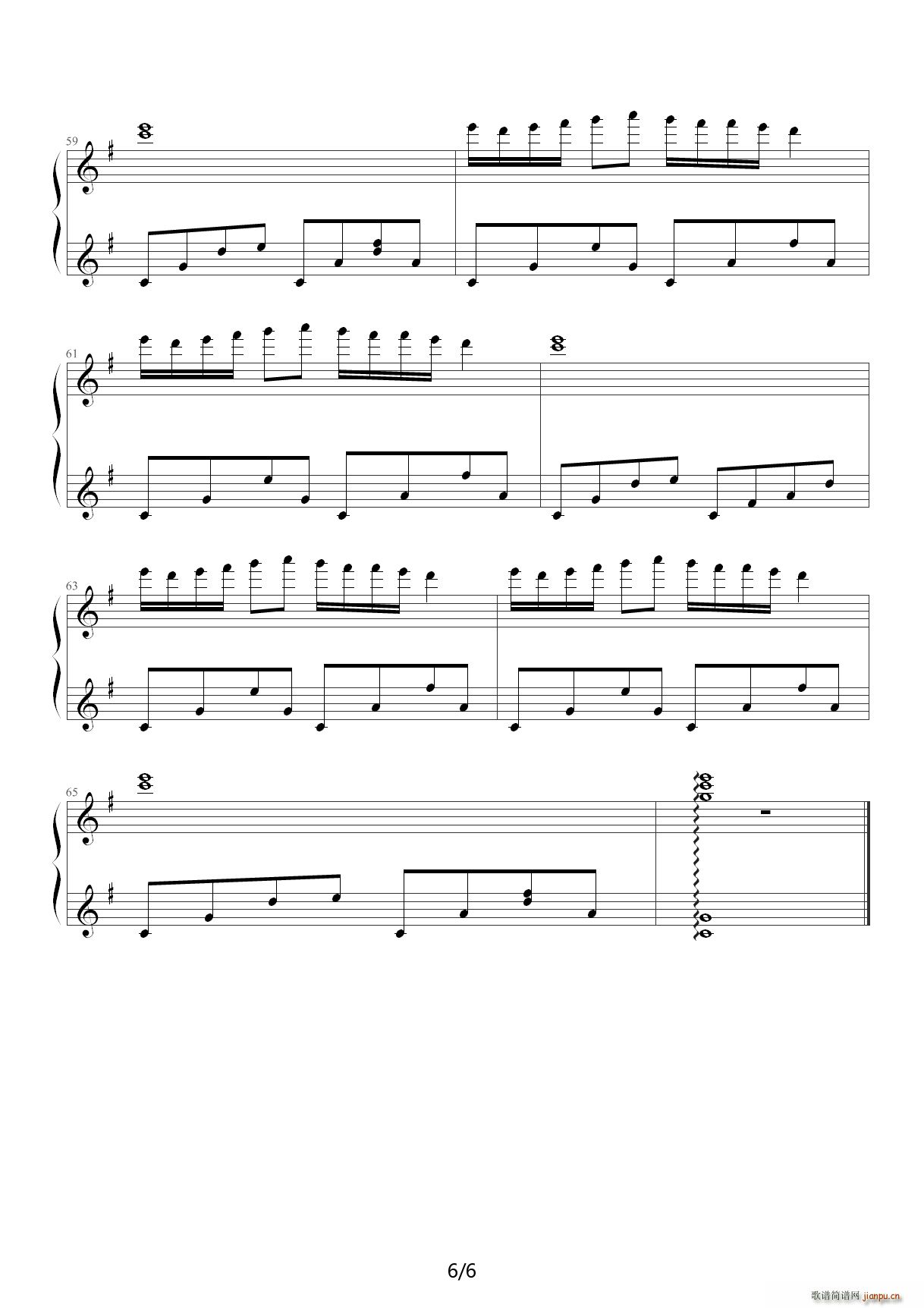 小溪之歌 降E调(钢琴谱)6