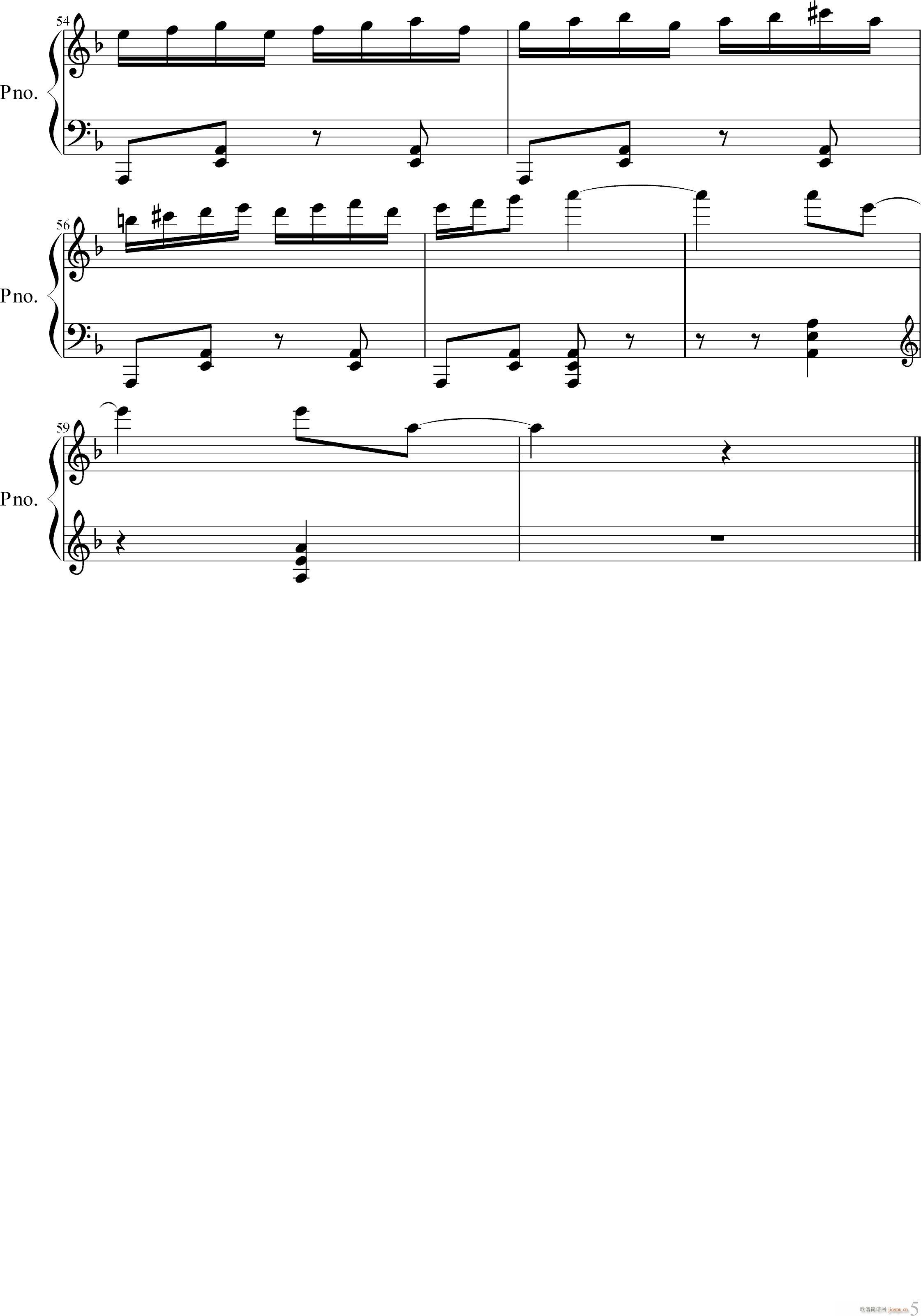 来自星星的你颂伊在悬崖时(钢琴谱)5