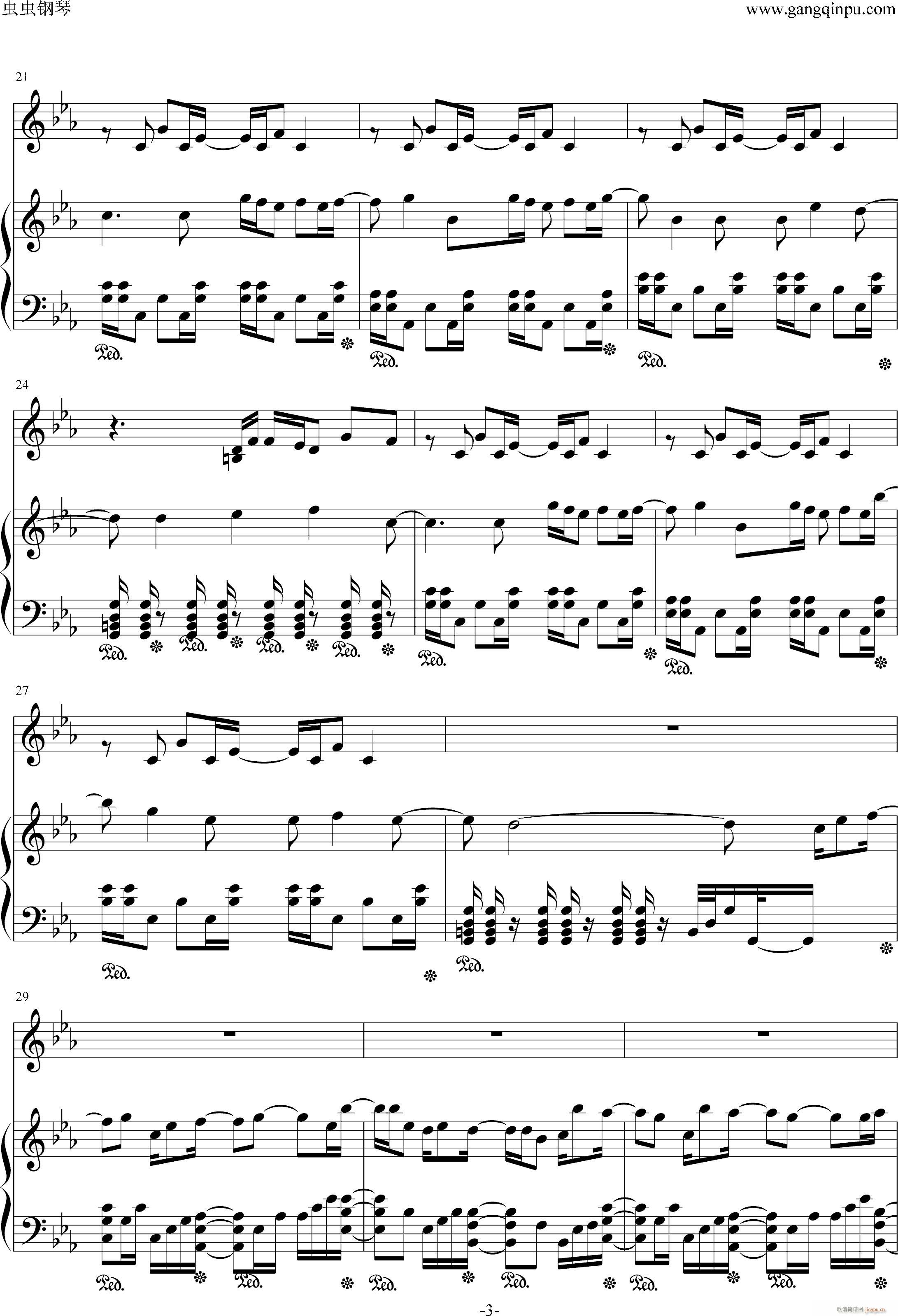 我的世界(钢琴谱)3