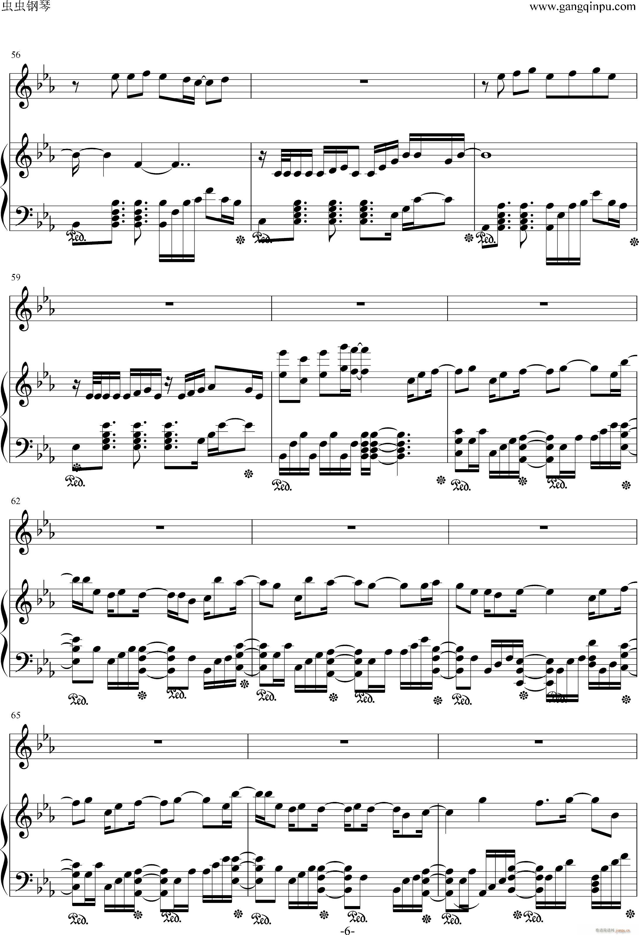 我的世界(钢琴谱)6