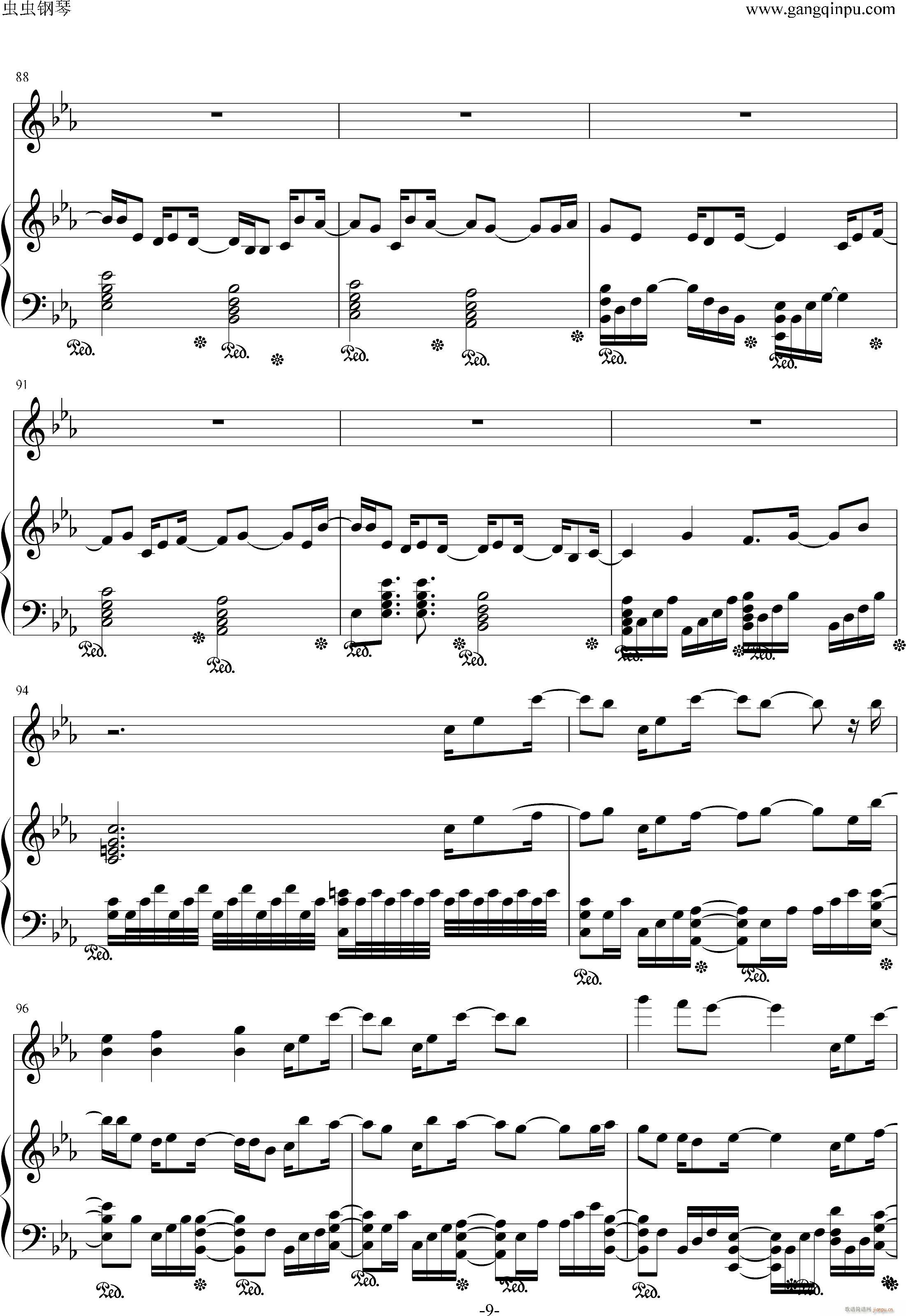 我的世界(钢琴谱)9