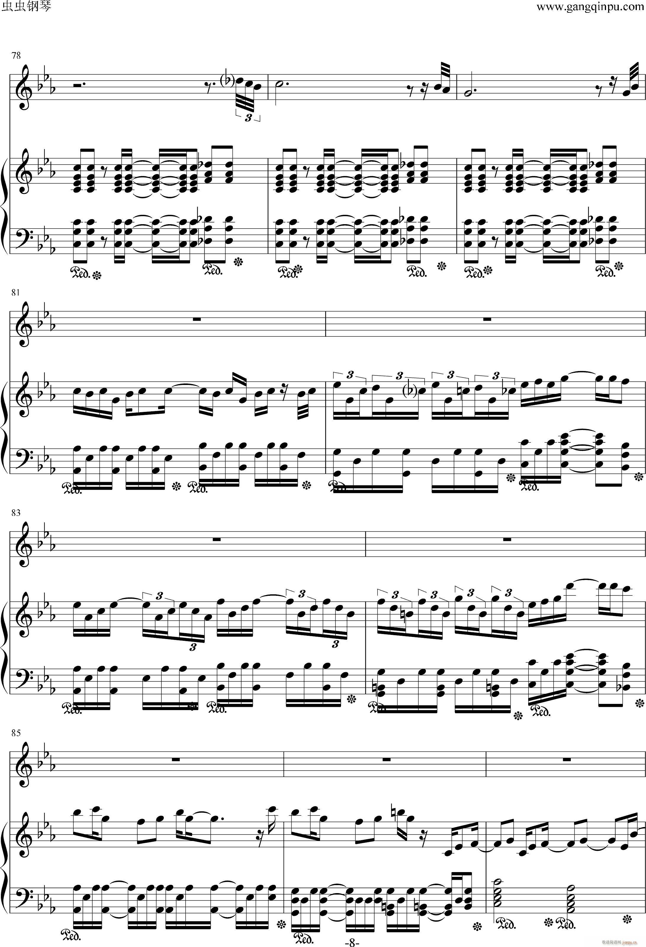 我的世界(钢琴谱)8