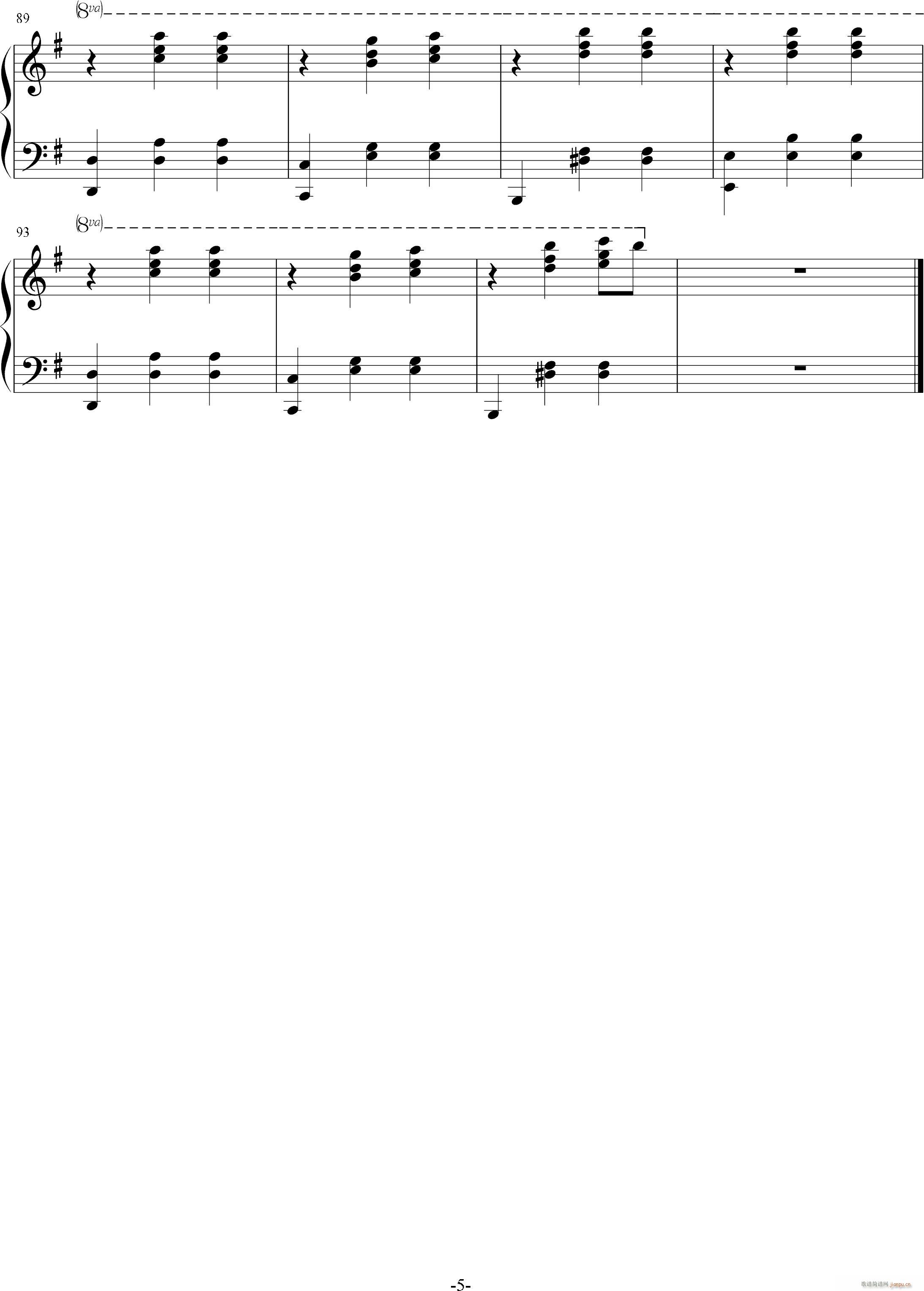 古人偶的光阴(钢琴谱)5