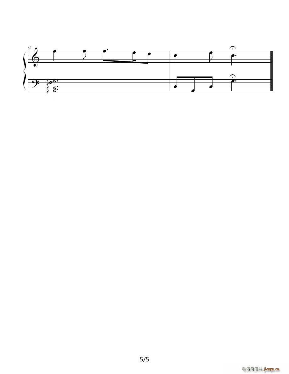 天空之城插曲(钢琴谱)5