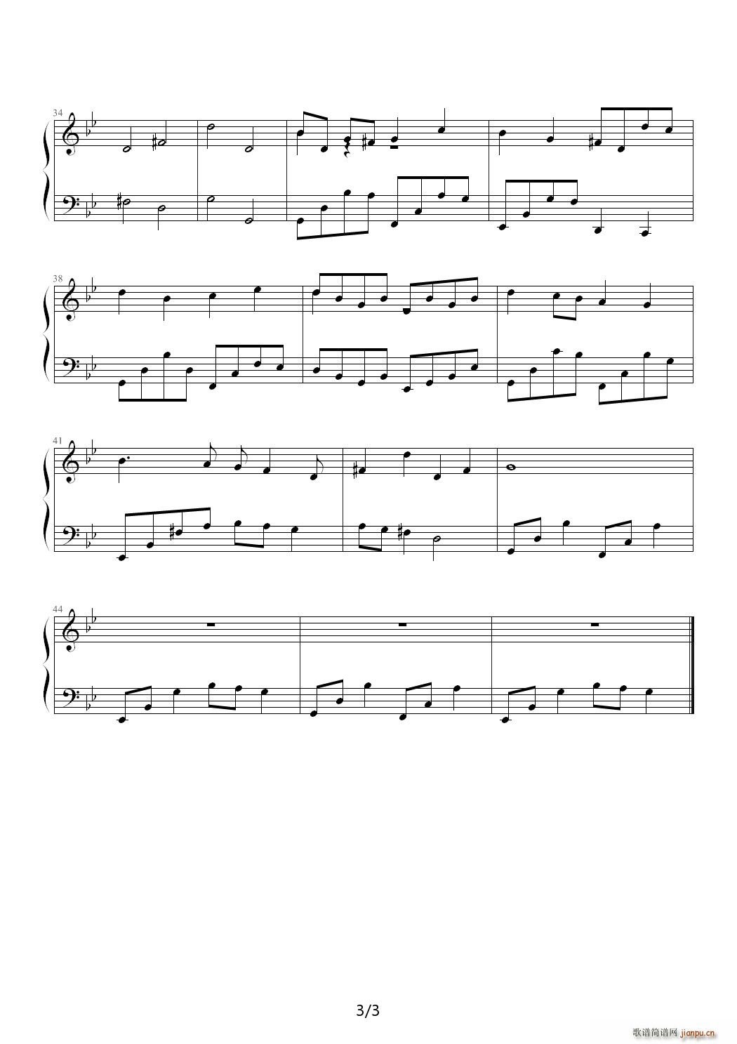 幻想世界3 降B调(钢琴谱)3