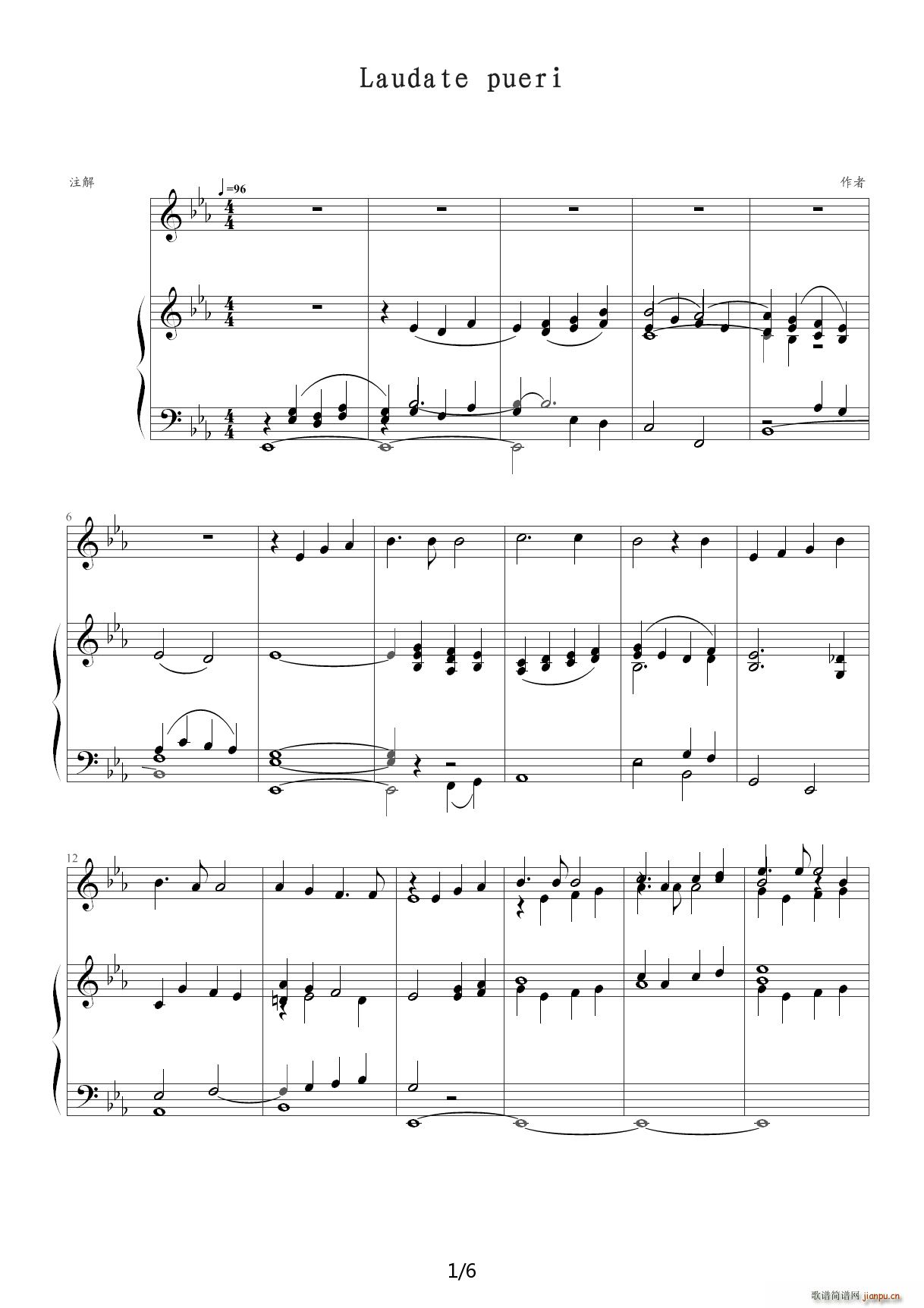 Laudate pueri Opus 39 Nr 2(钢琴谱)1