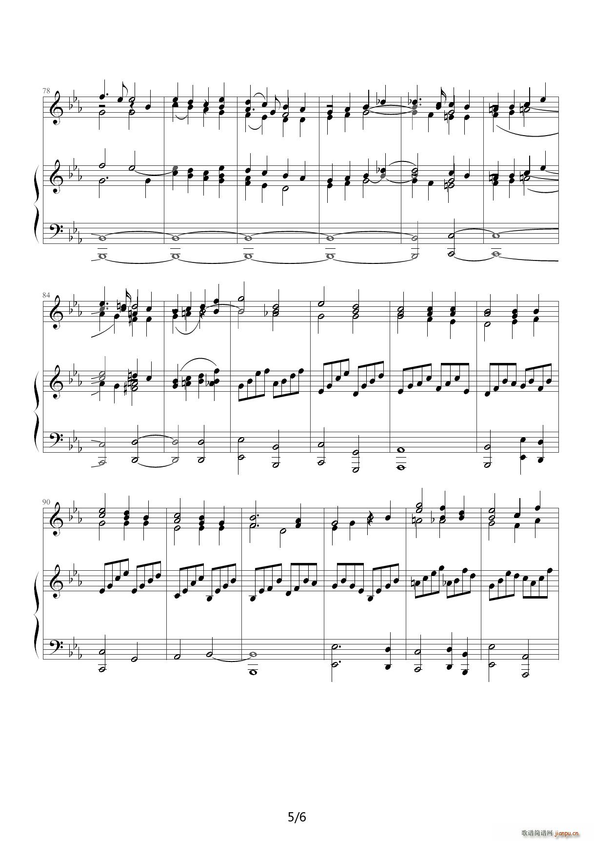 Laudate pueri Opus 39 Nr 2(钢琴谱)5