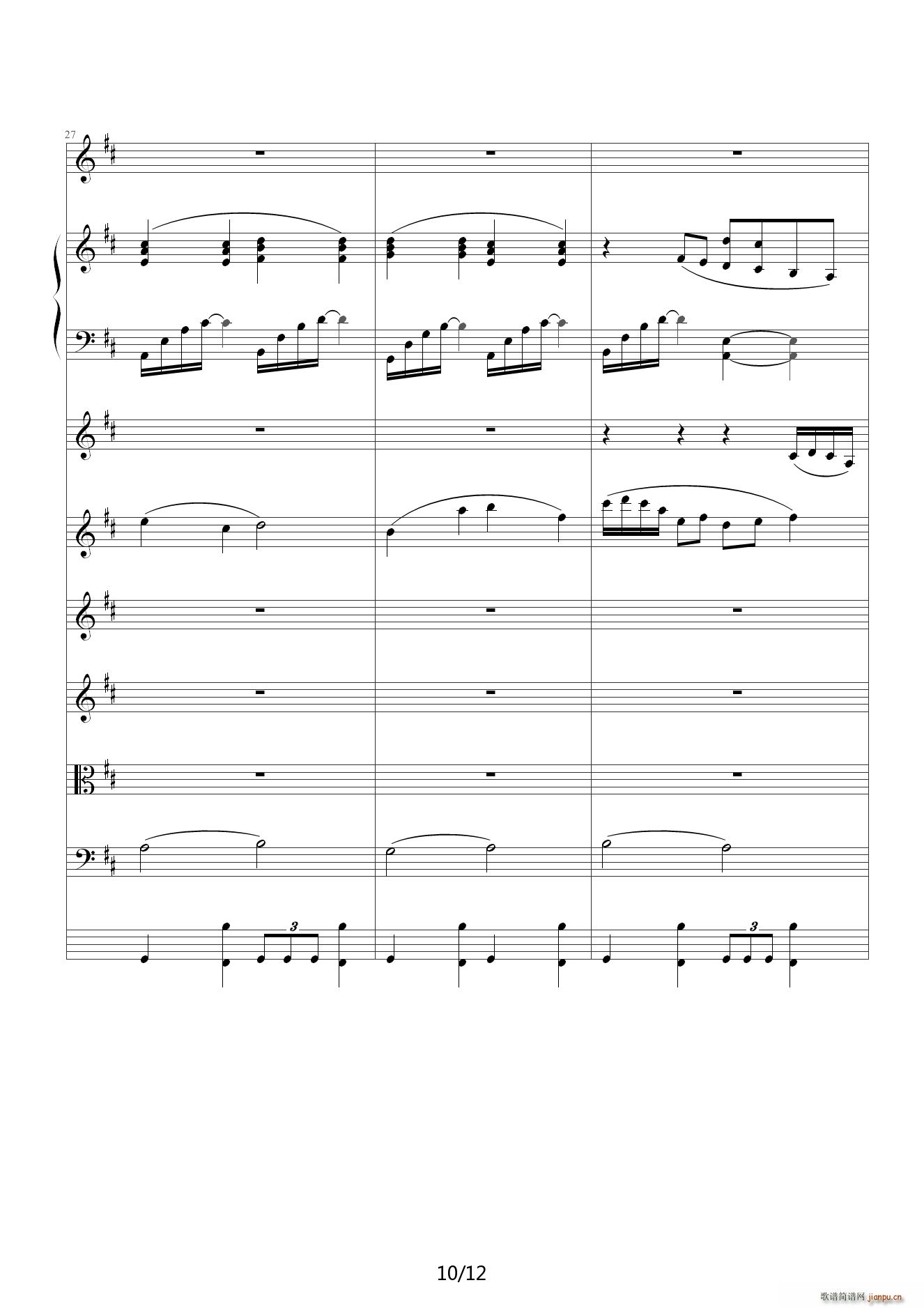 日版 原来是美男 D调(钢琴谱)10