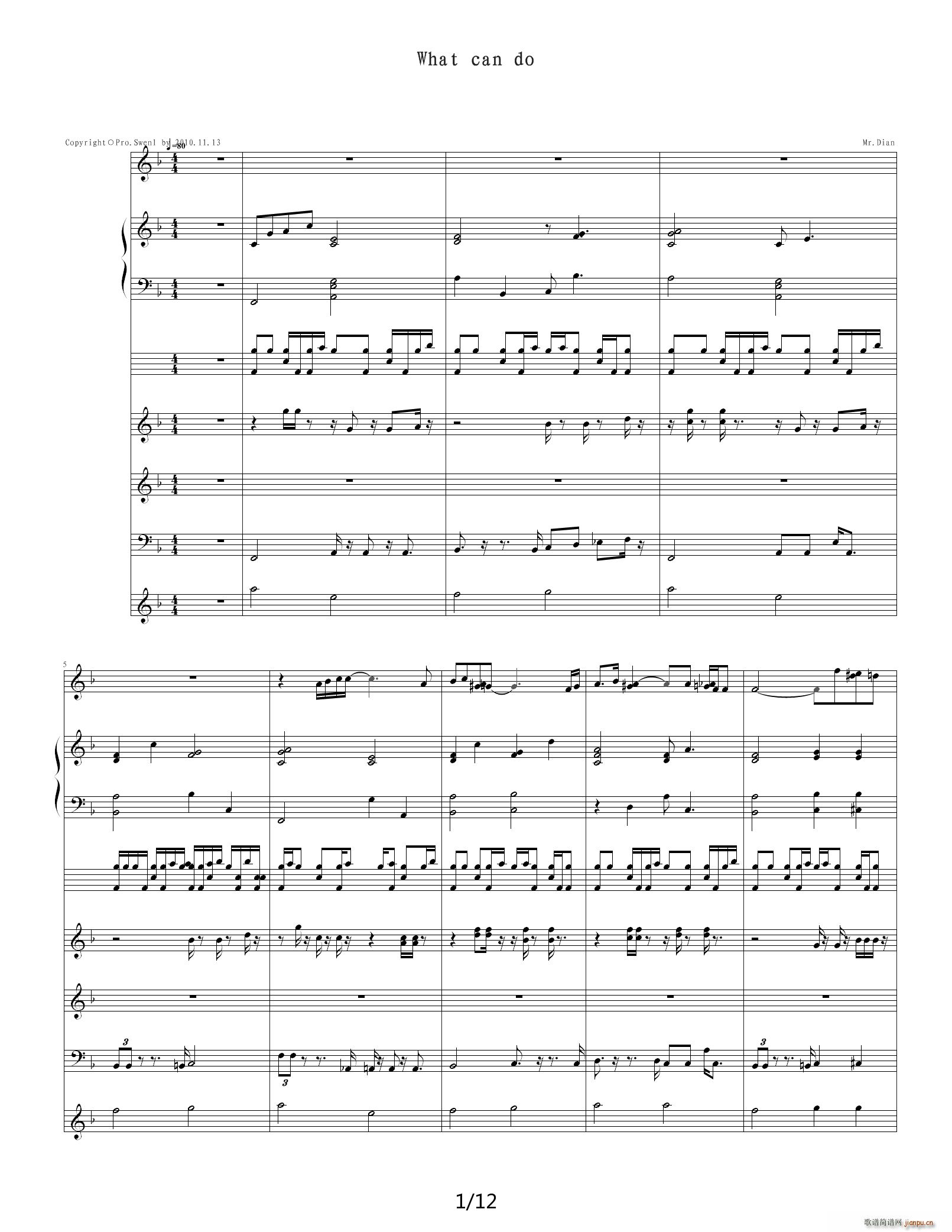 最后一曲 F调(钢琴谱)1