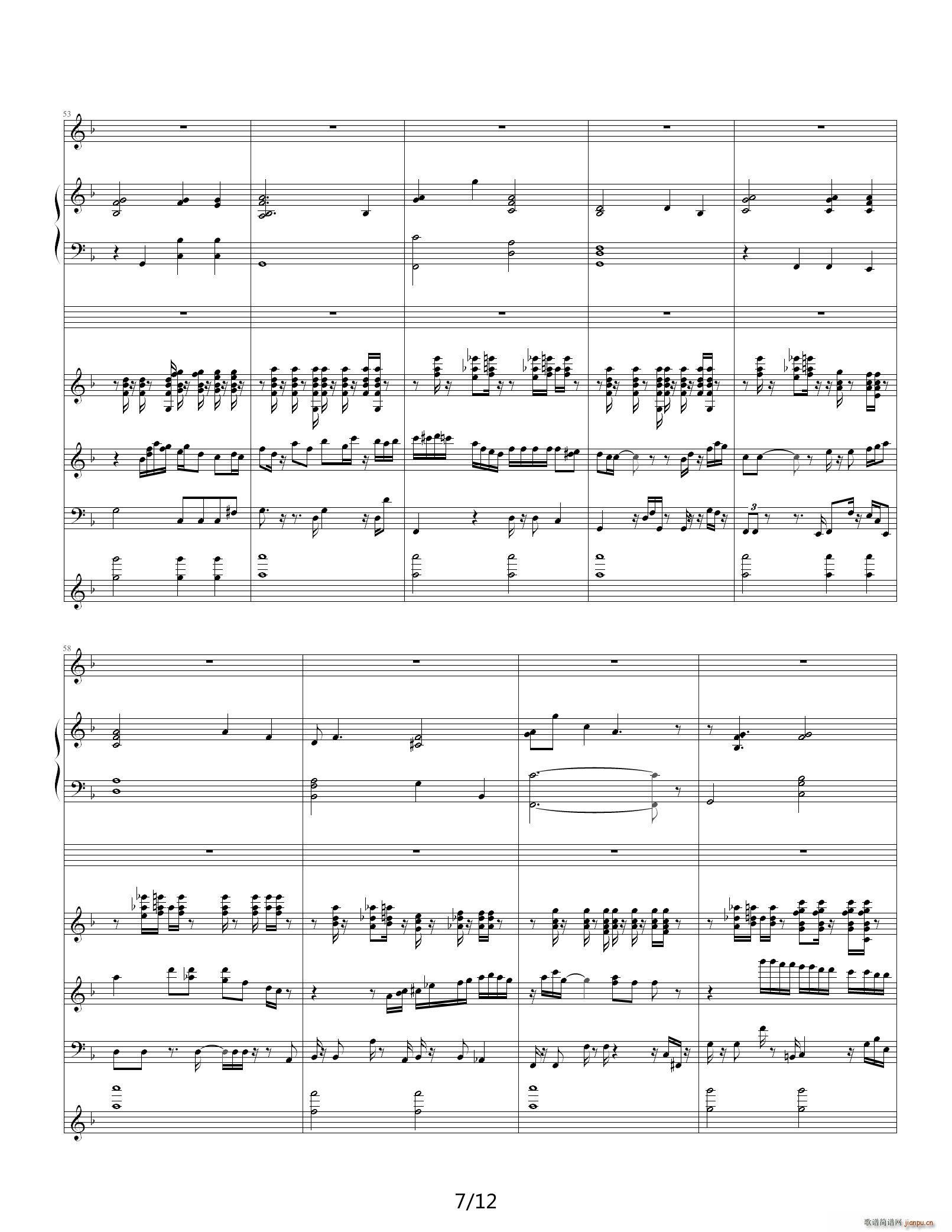 最后一曲 F调(钢琴谱)7