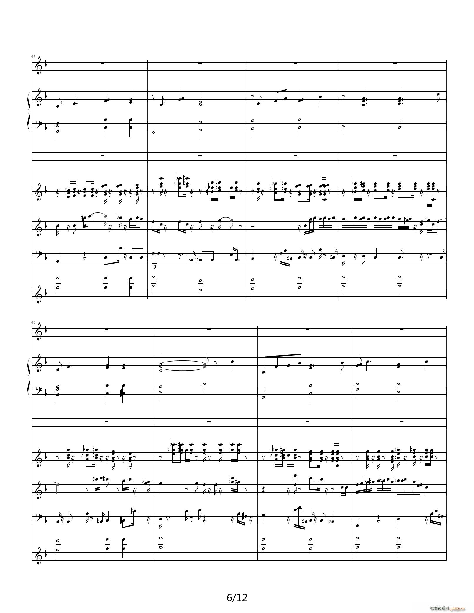 最后一曲 F调(钢琴谱)6