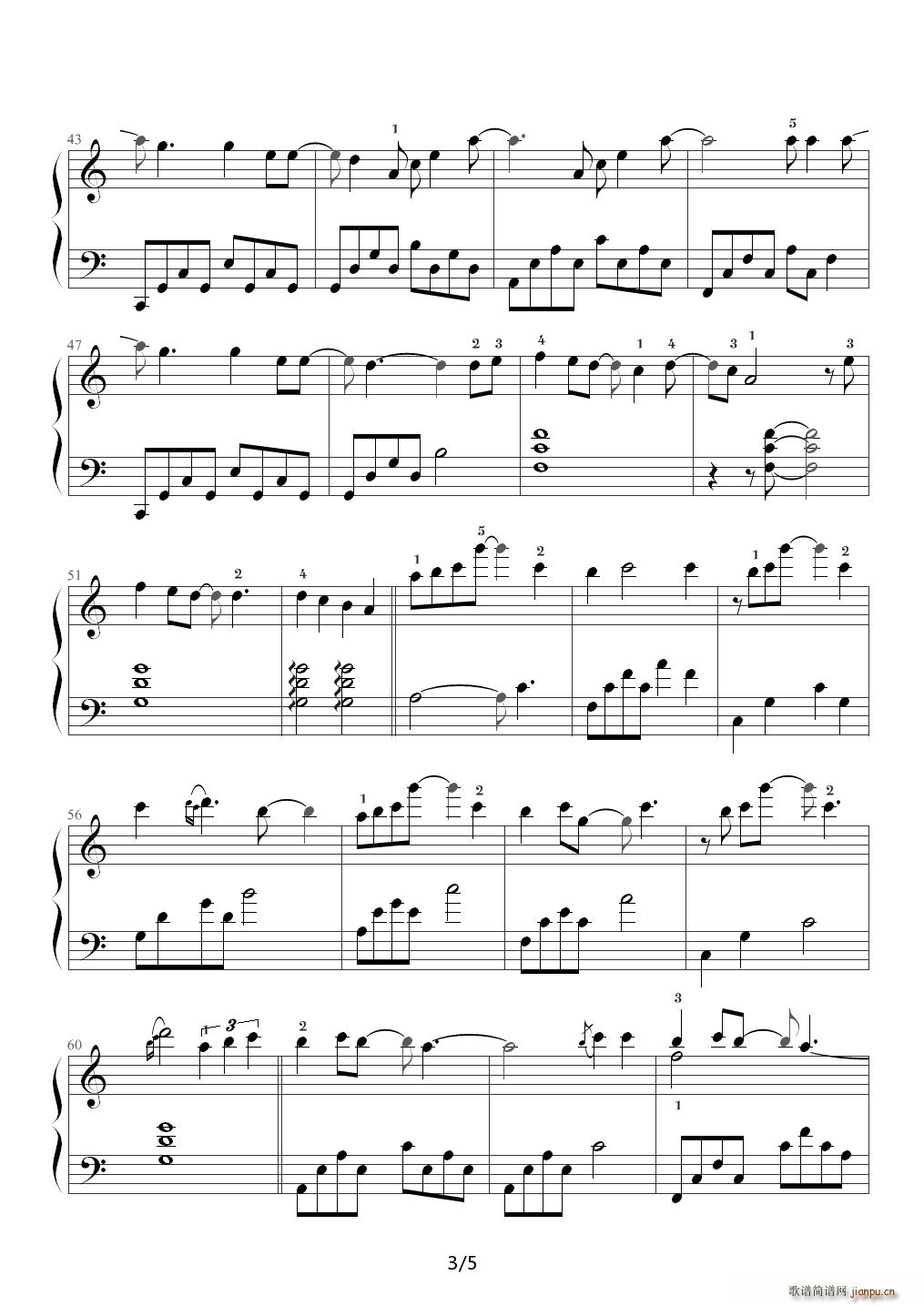 心术 C调(钢琴谱)3