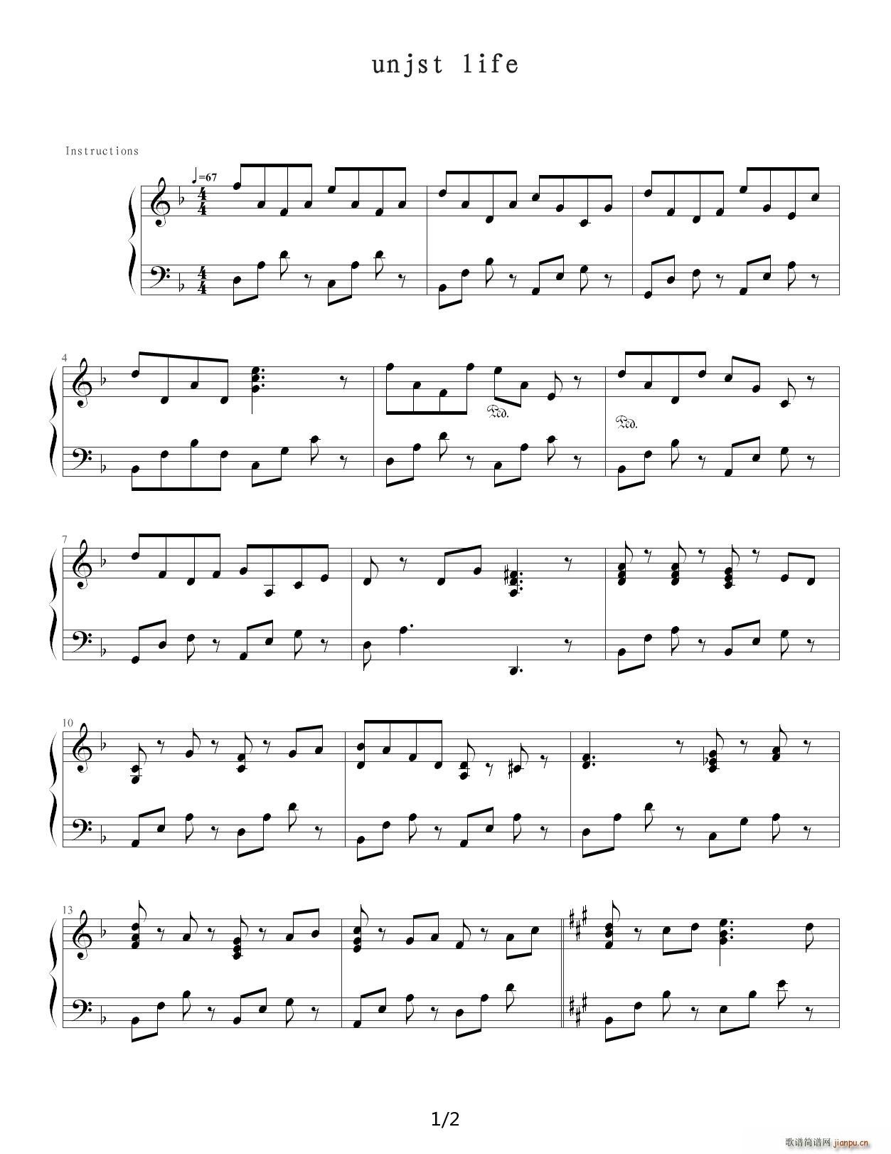 unjust life F调(钢琴谱)1