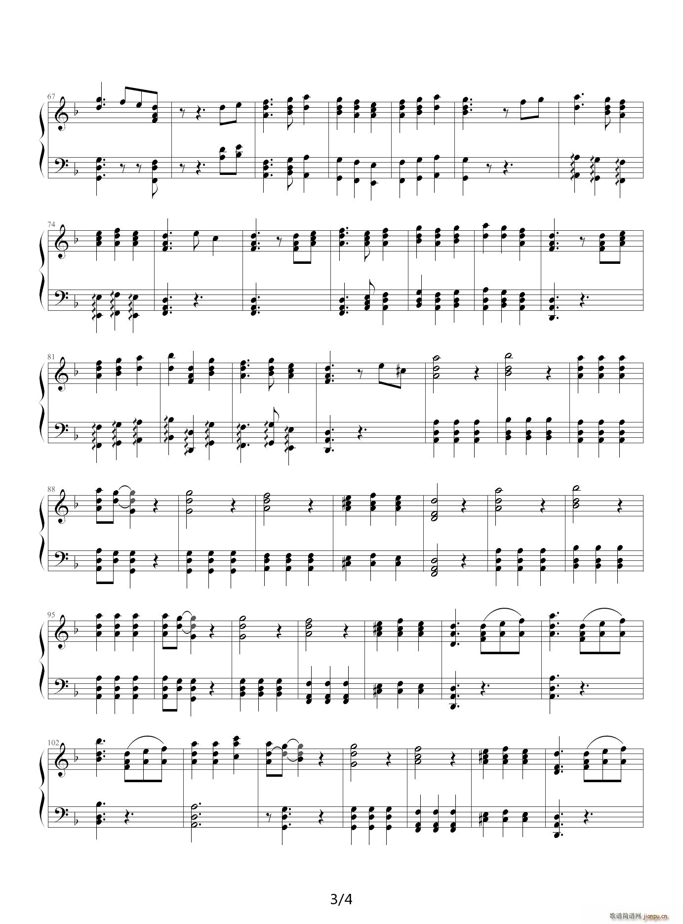 He is a pirate F调(钢琴谱)3