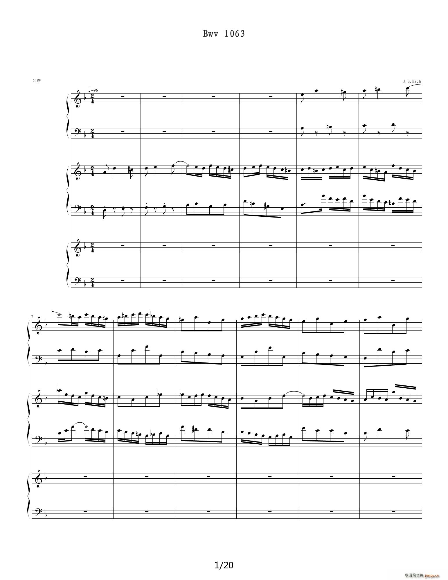 巴赫三键盘协奏曲 钢琴 F调(钢琴谱)1