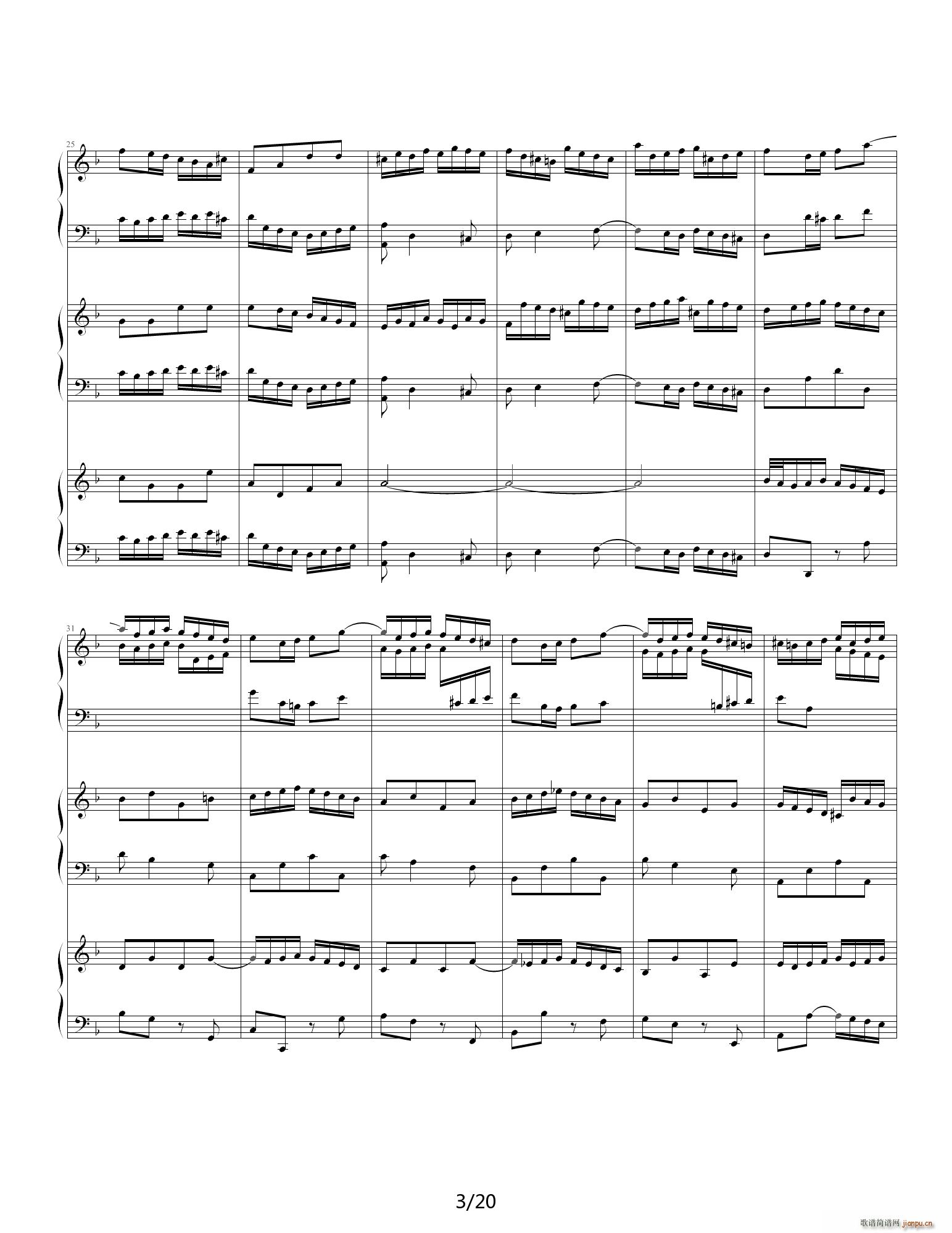 巴赫三键盘协奏曲 钢琴 F调(钢琴谱)3