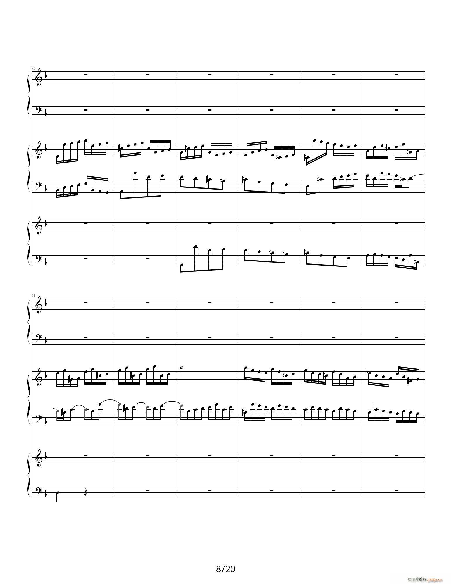 巴赫三键盘协奏曲 钢琴 F调(钢琴谱)8