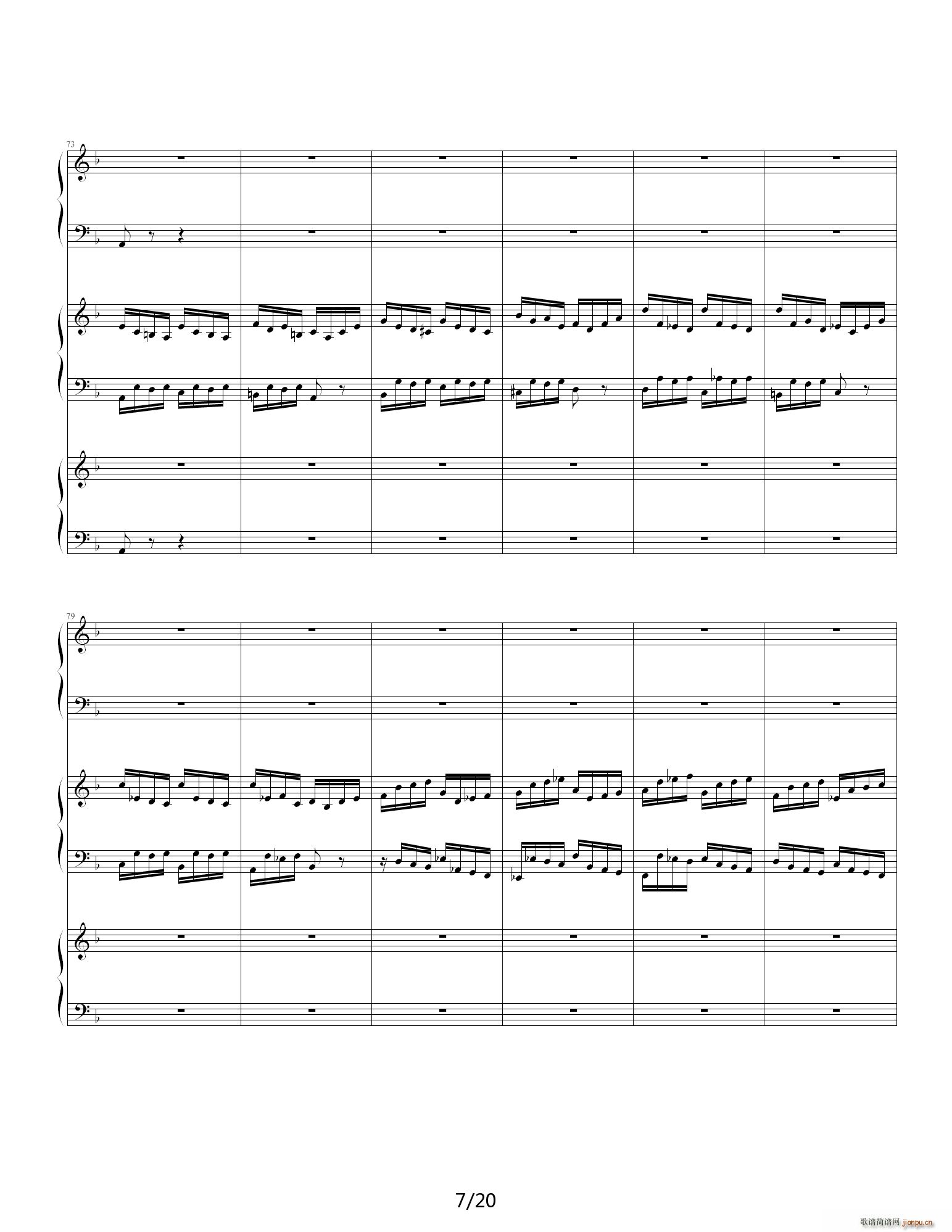 巴赫三键盘协奏曲 钢琴 F调(钢琴谱)7