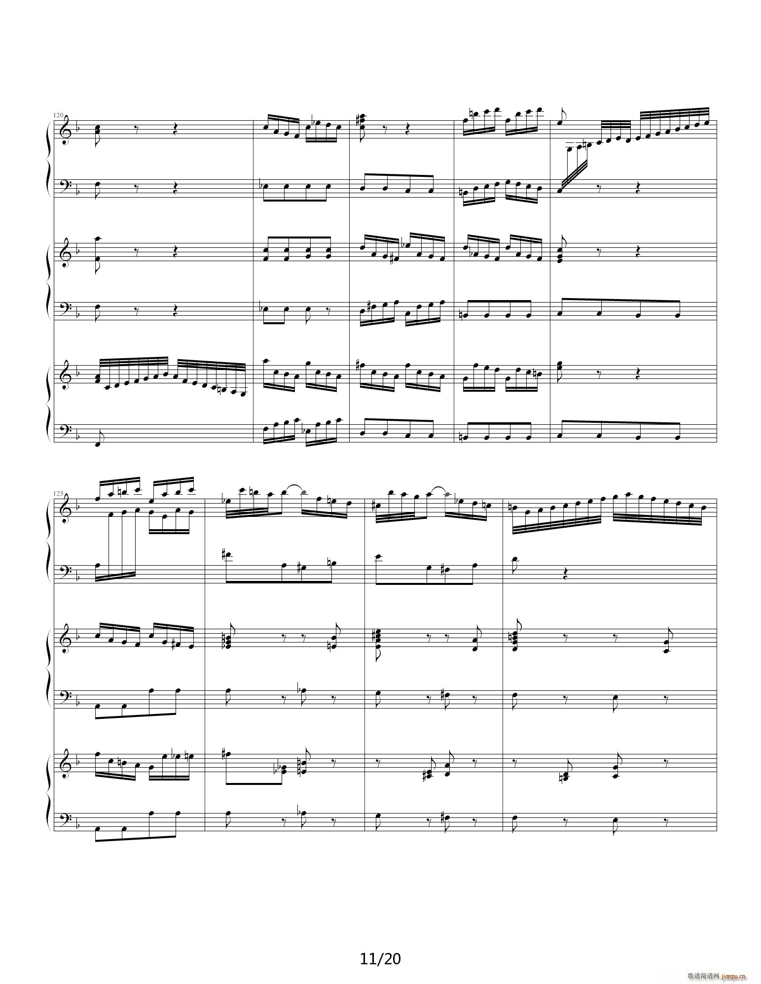 巴赫三键盘协奏曲 钢琴 F调(钢琴谱)11