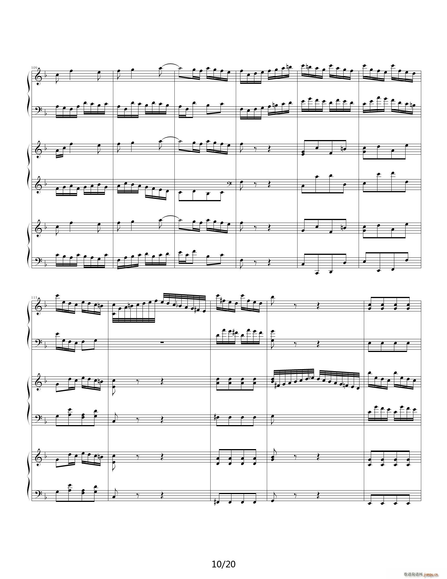 巴赫三键盘协奏曲 钢琴 F调(钢琴谱)10