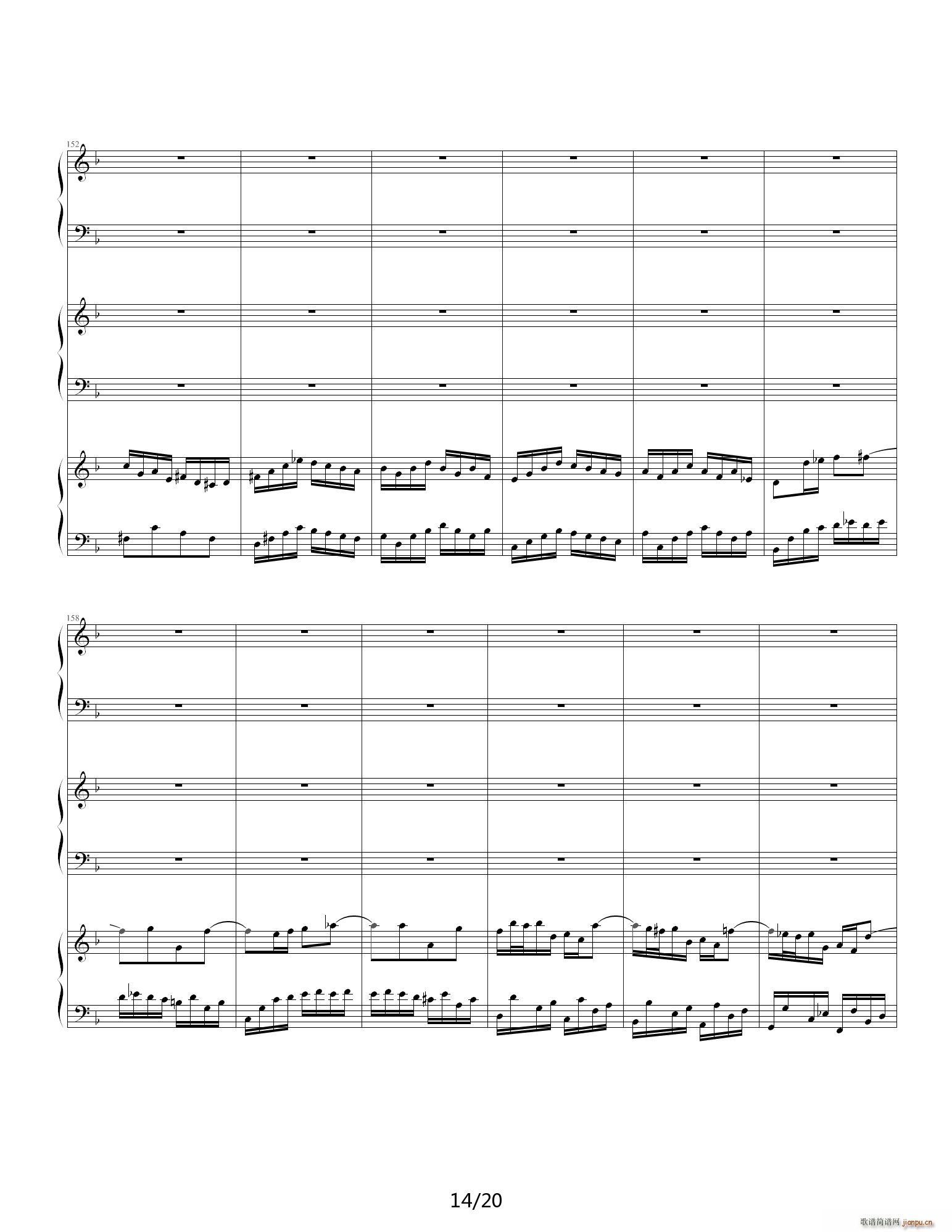 巴赫三键盘协奏曲 钢琴 F调(钢琴谱)14