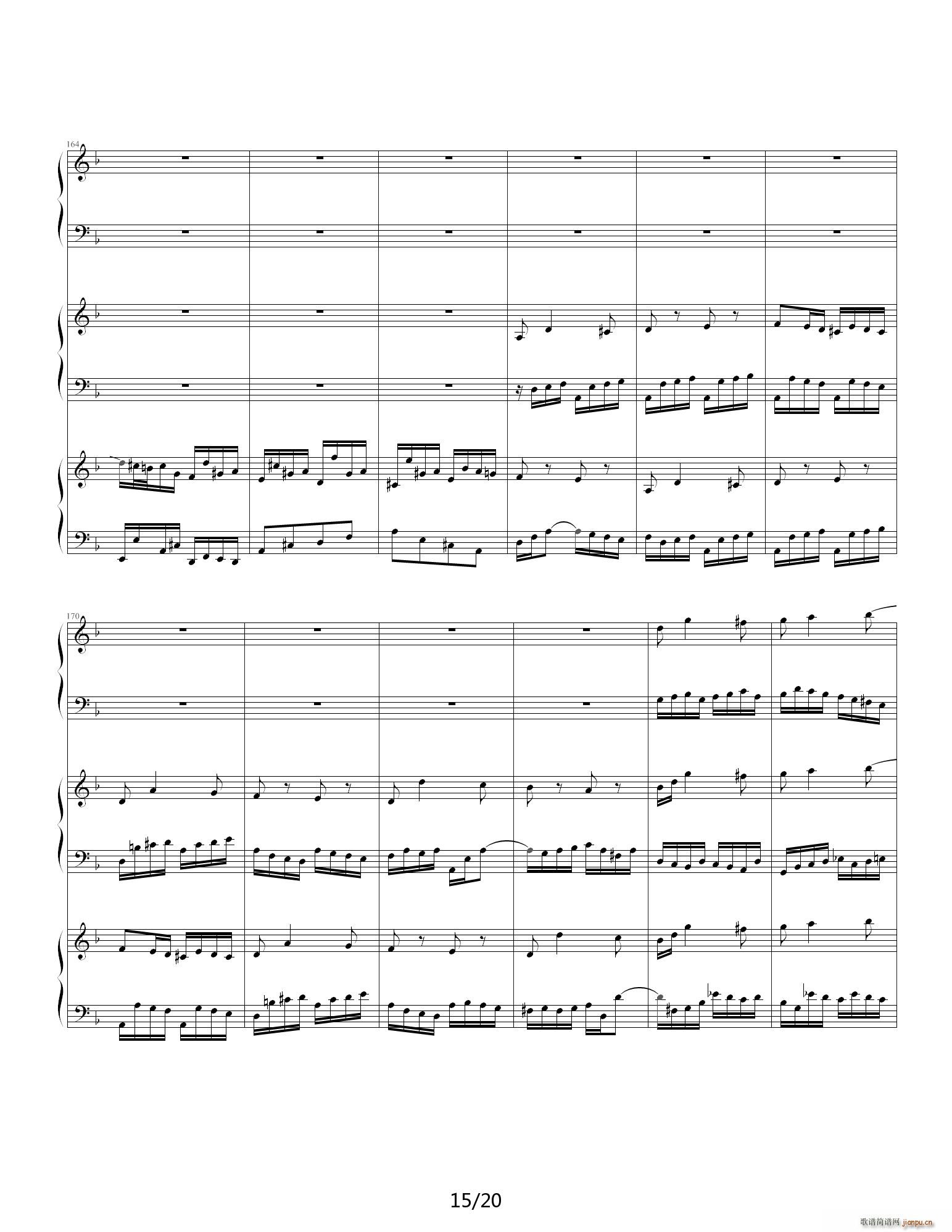 巴赫三键盘协奏曲 钢琴 F调(钢琴谱)15