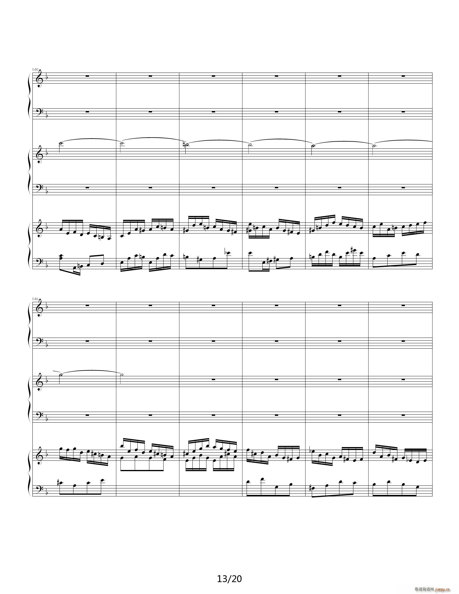 巴赫三键盘协奏曲 钢琴 F调(钢琴谱)13