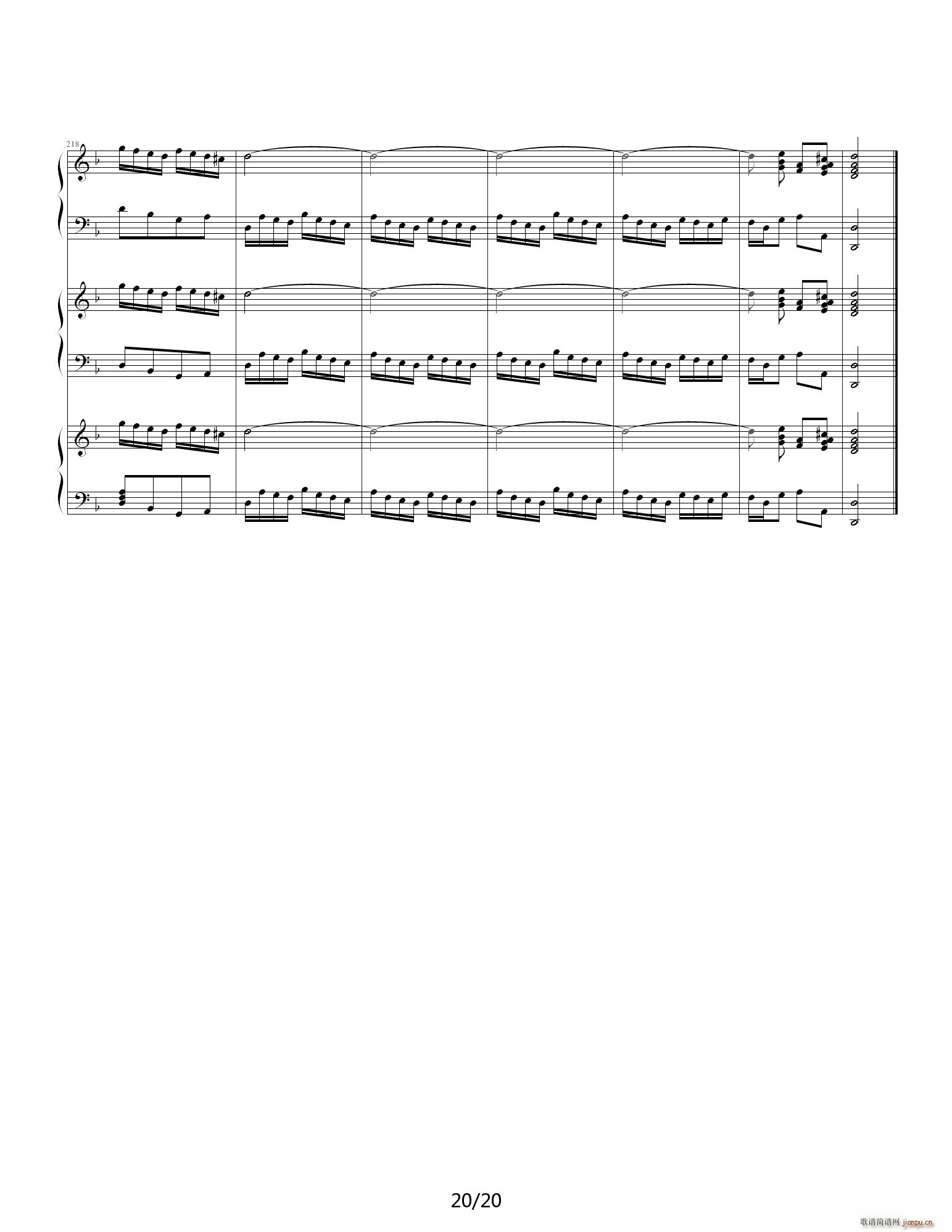 巴赫三键盘协奏曲 钢琴 F调(钢琴谱)20