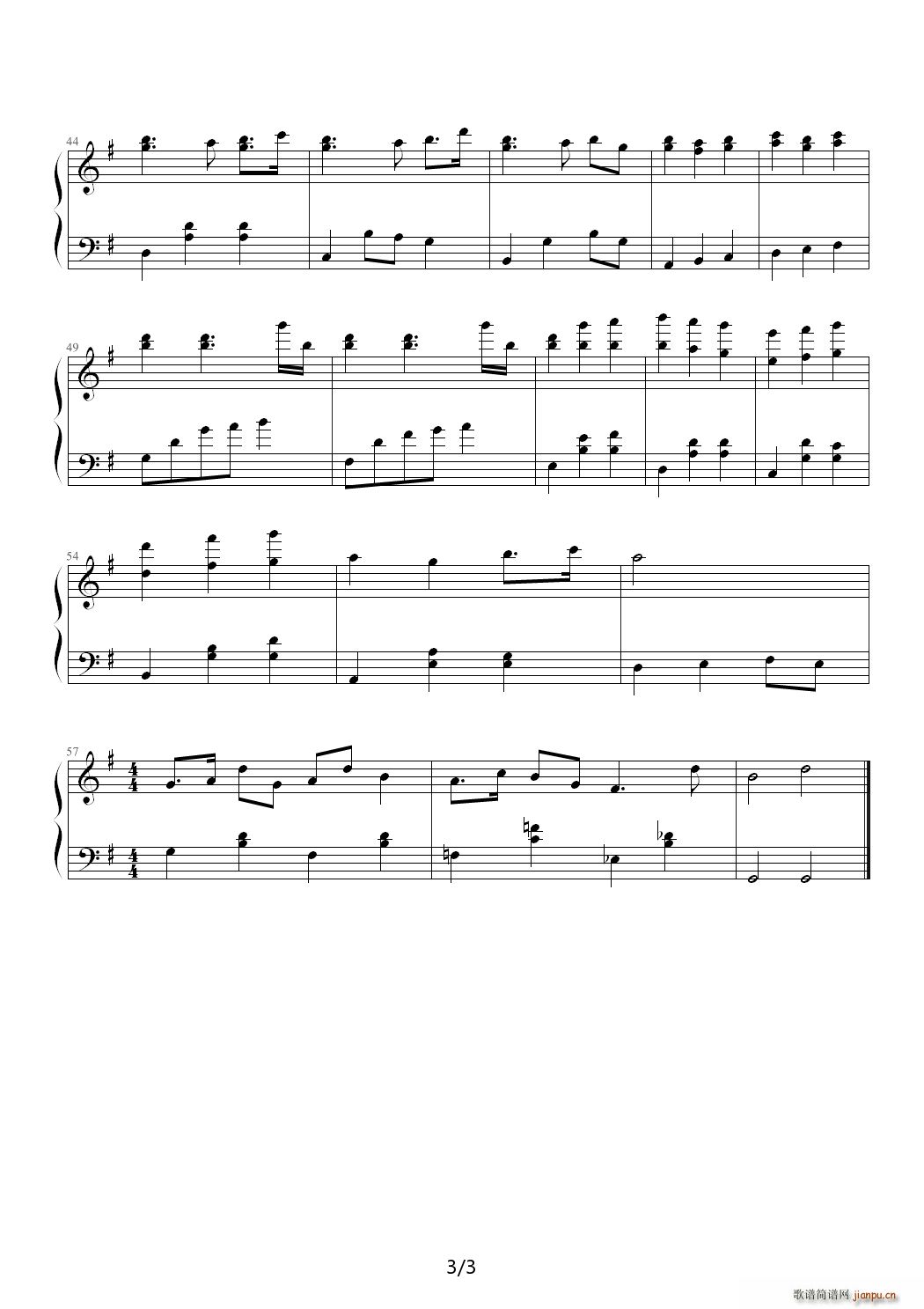 俏皮 G调(钢琴谱)3