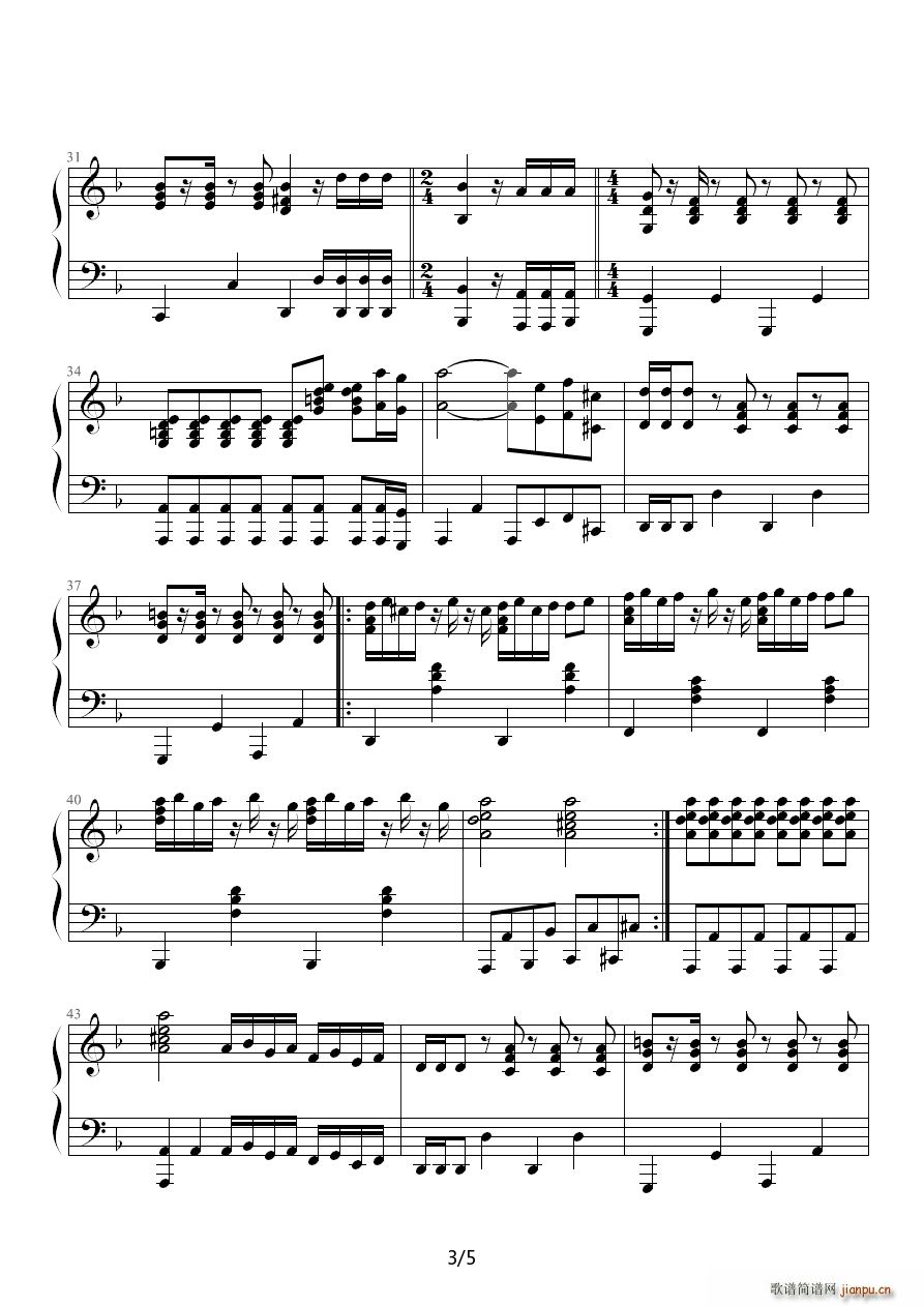 托卡塔曲 克莱德曼(钢琴谱)3