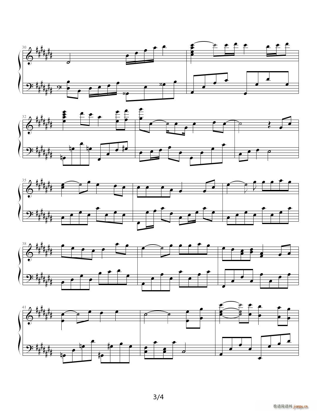 张韶涵 隐形的翅膀(钢琴谱)3