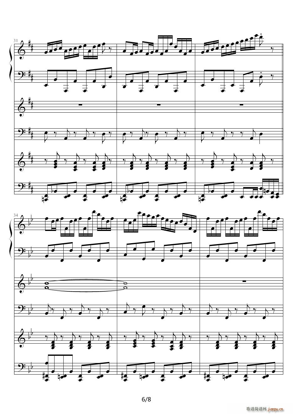 201107 D调(钢琴谱)6