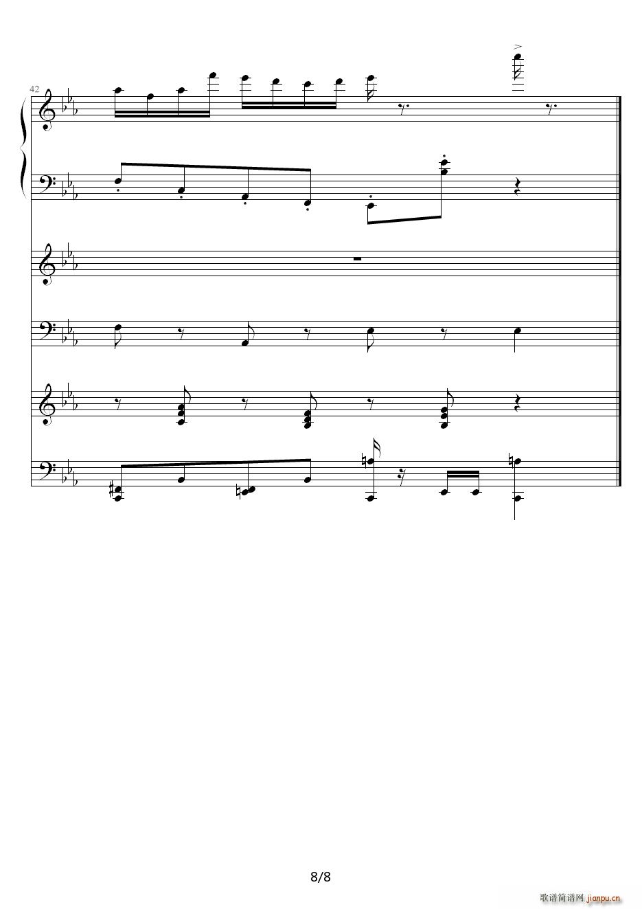 201107 D调(钢琴谱)8